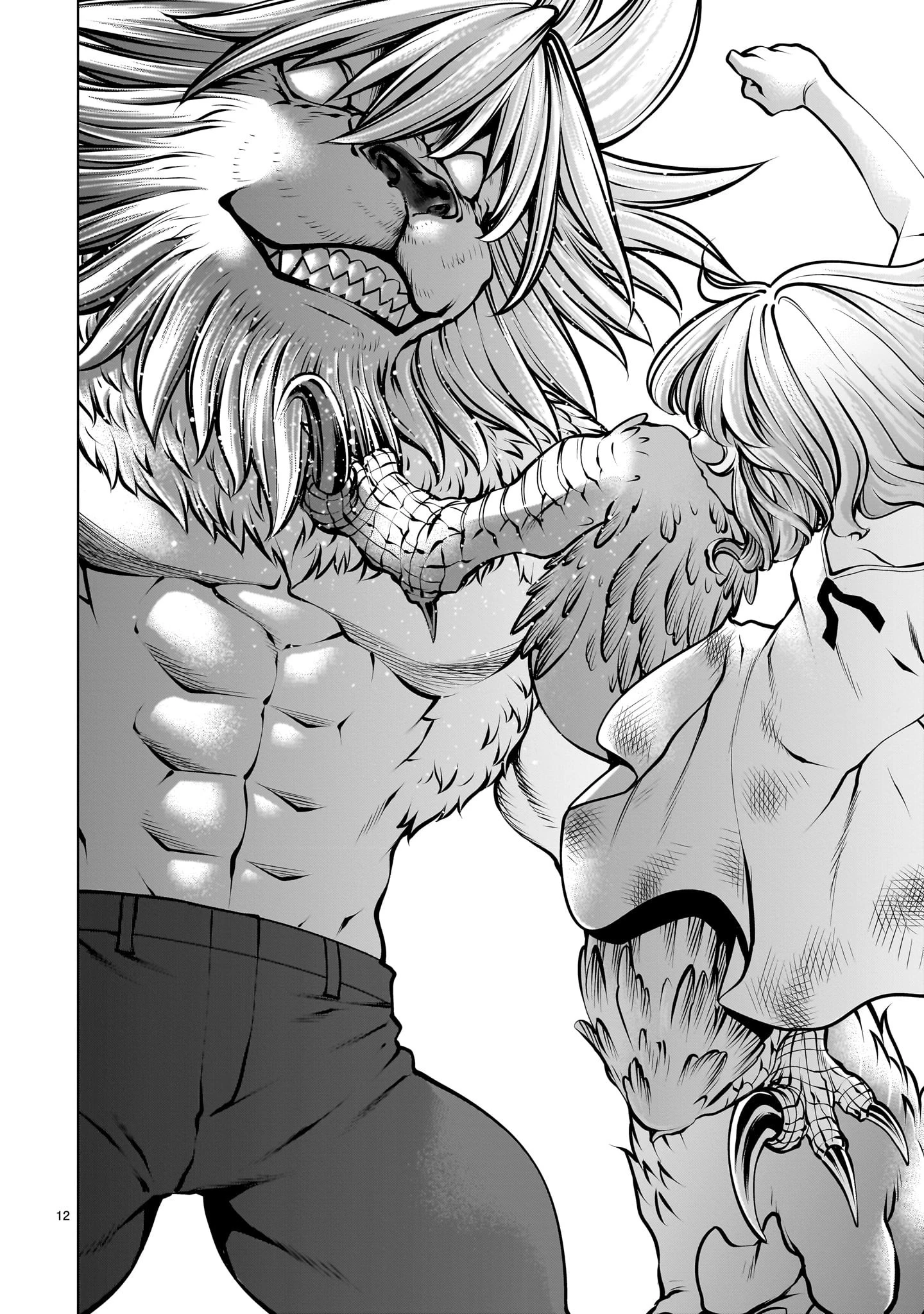 キリングバイツ 第107話 - 12