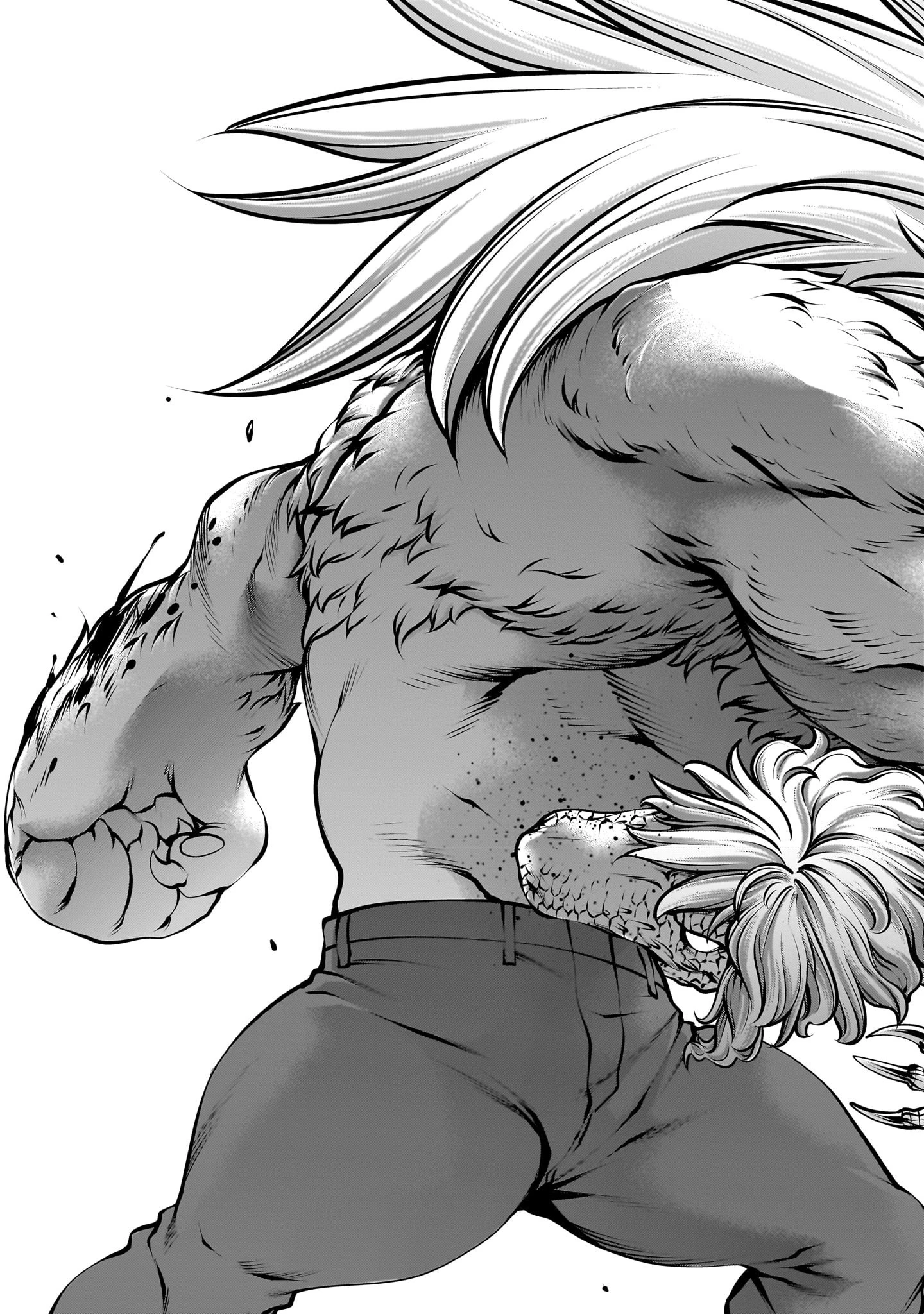 キリングバイツ 第107話 - 25