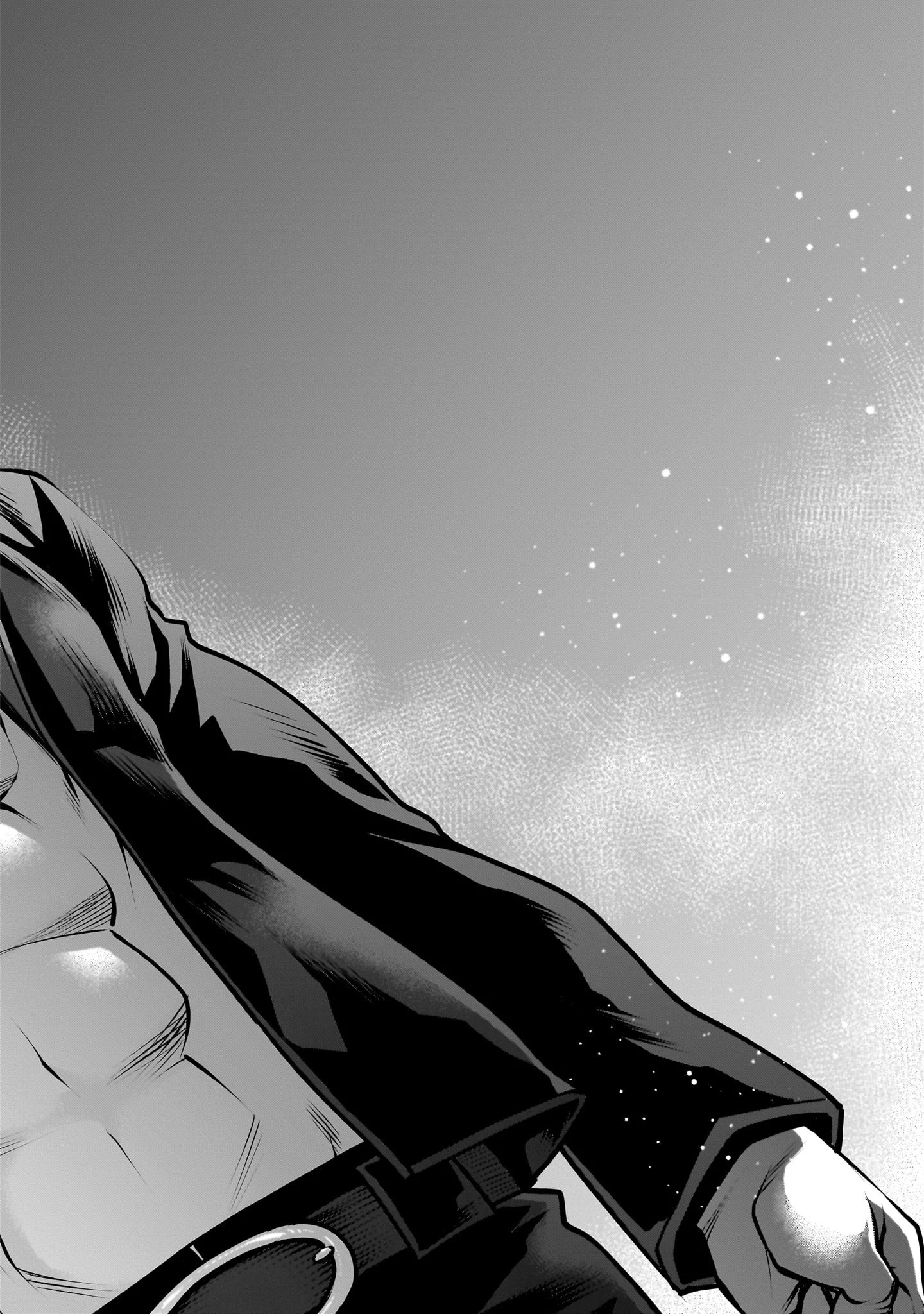 キリングバイツ 第107話 - 32