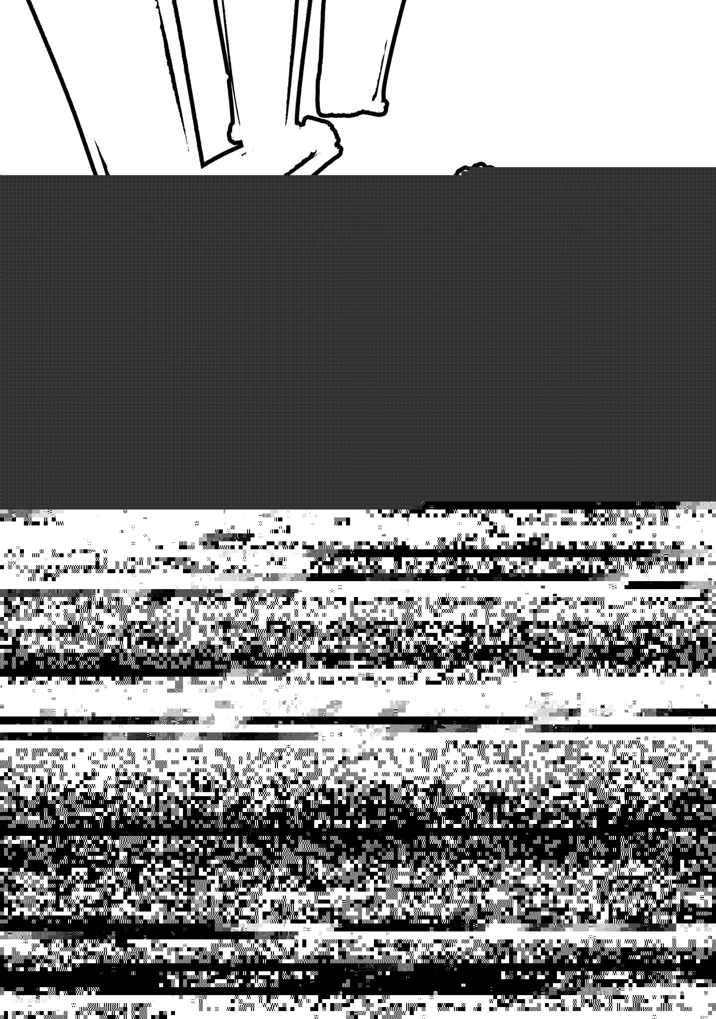 キリングバイツ 第108話 - 15