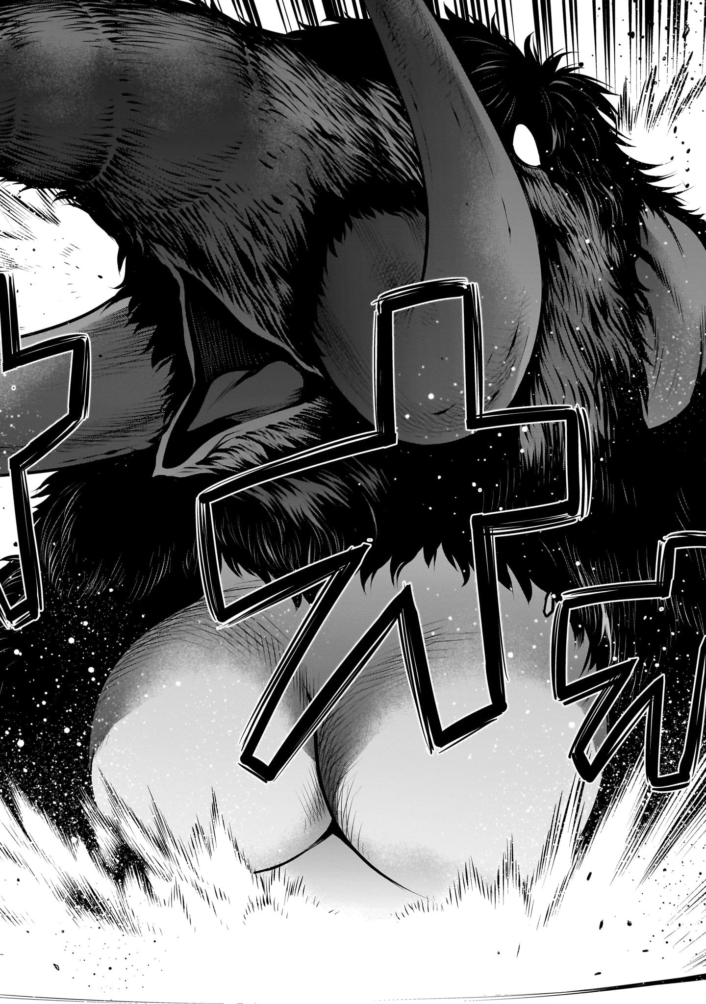 キリングバイツ 第108話 - 40
