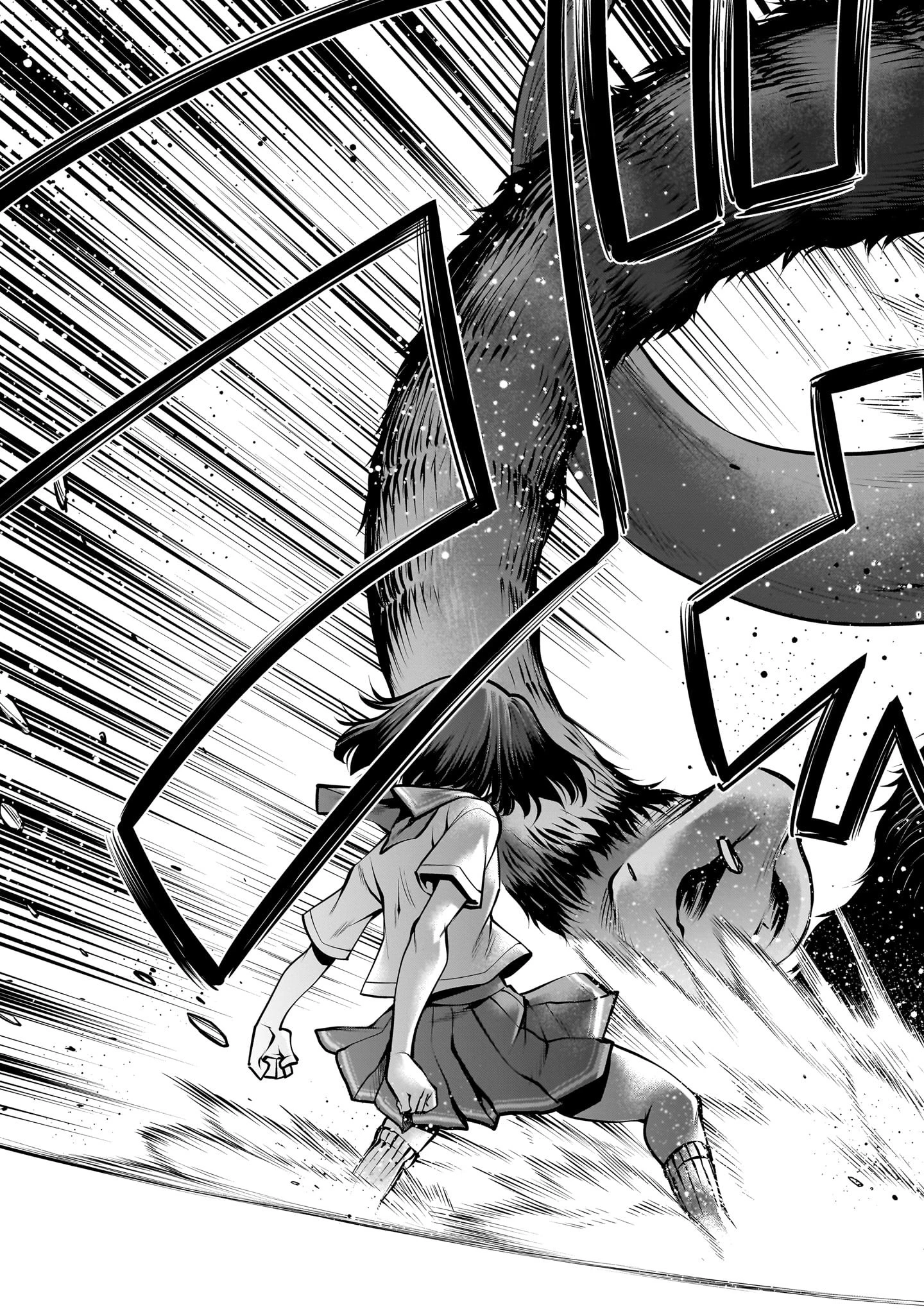 キリングバイツ 第108話 - 41