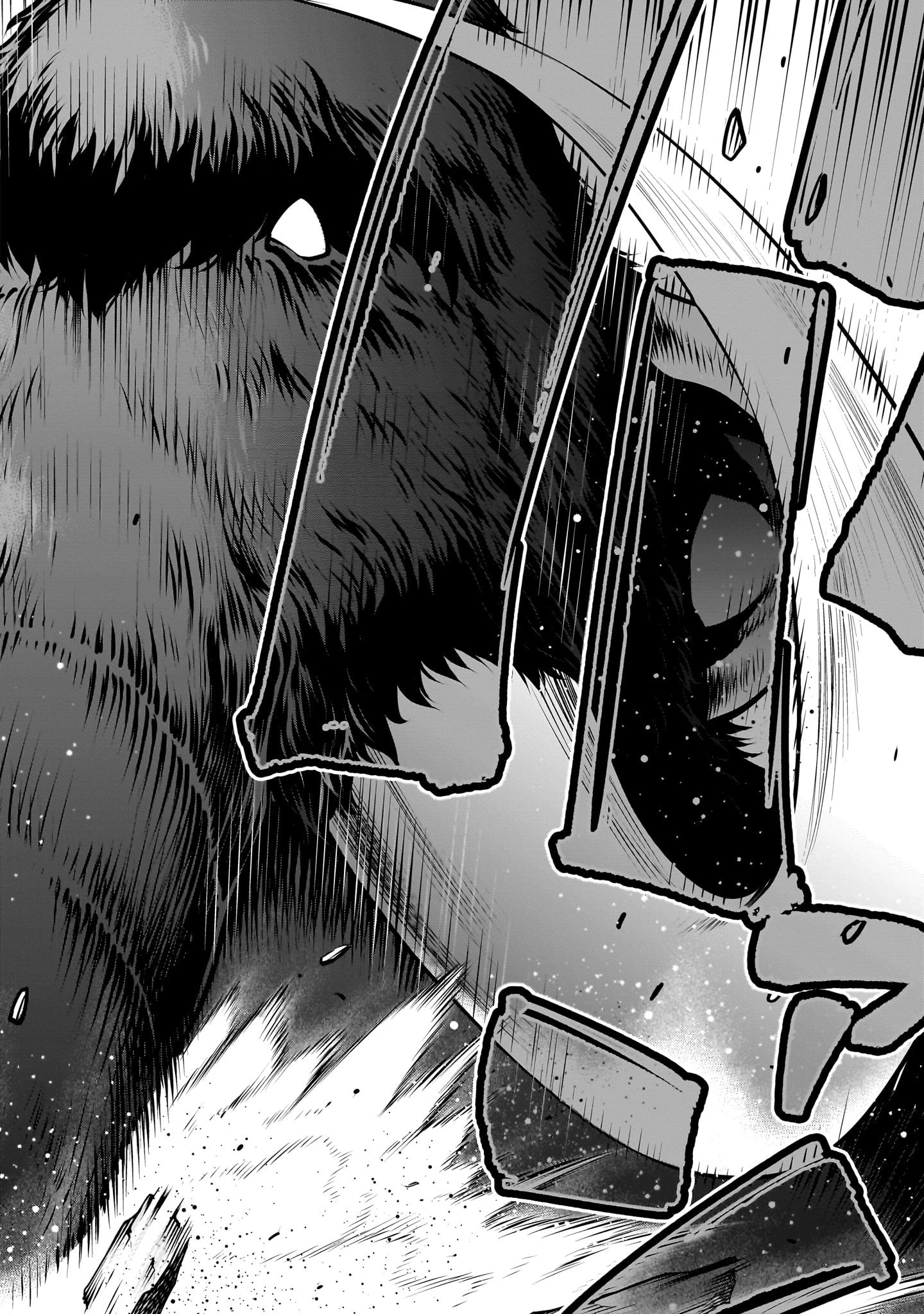 キリングバイツ 第109話 - 4