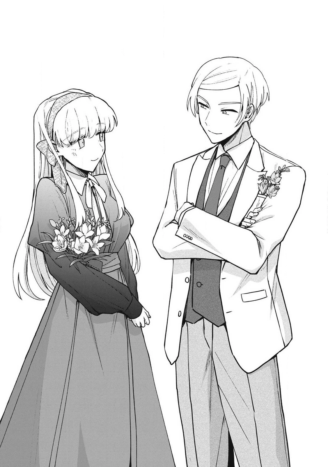 雪と墨 第20.1話 - 1