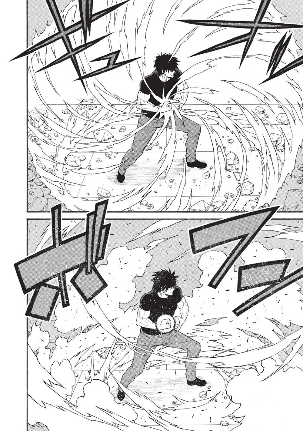 新米オッサン冒険者、最強パーティに死ぬほど鍛えられて無敵になる。 第51.1話 - 12