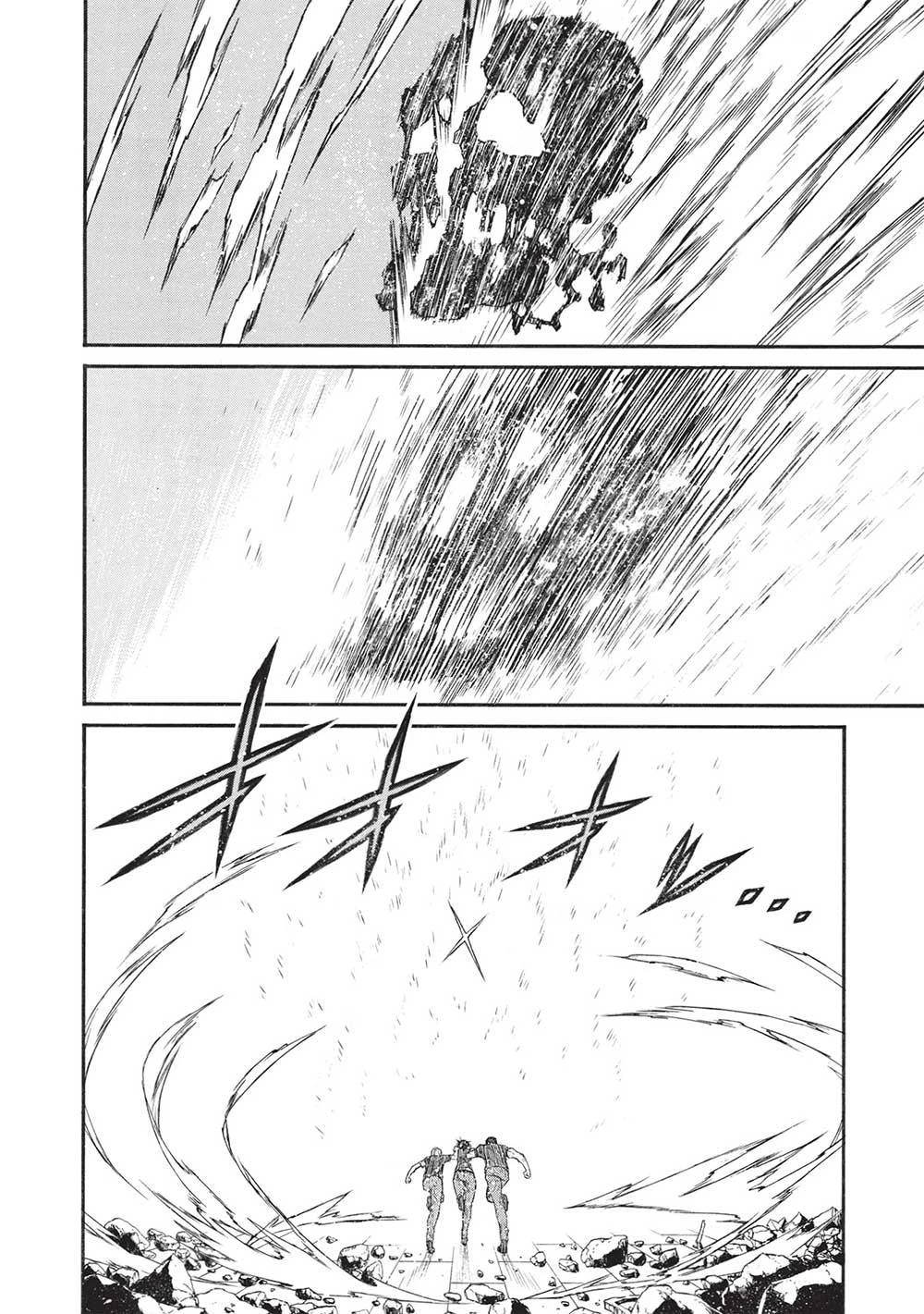 新米オッサン冒険者、最強パーティに死ぬほど鍛えられて無敵になる。 第51.2話 - 12