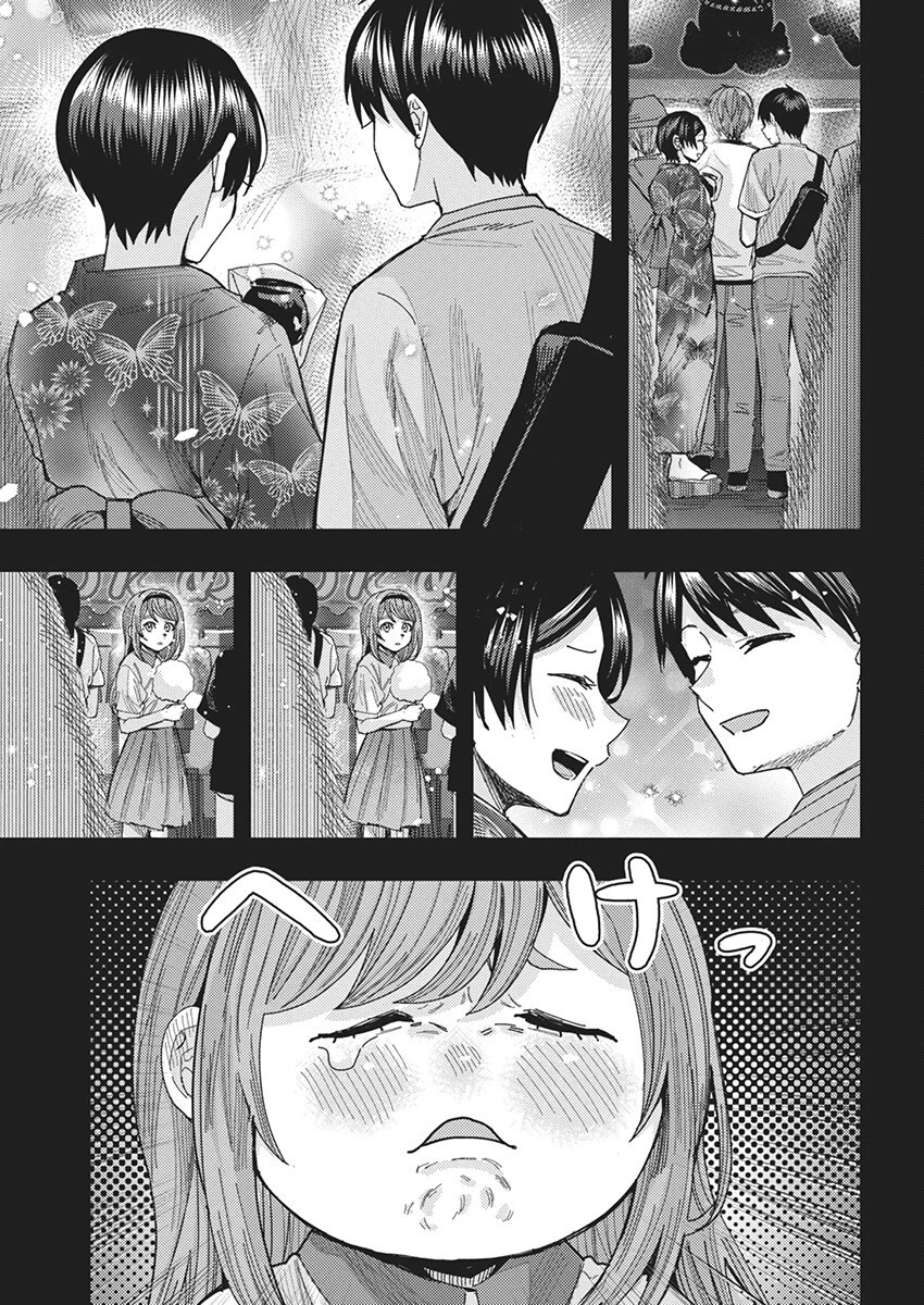 となりの信國さんは俺のことが好きな気がする 第62話 - 11