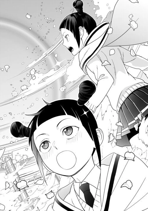 物語の中の人 第76話 - 18