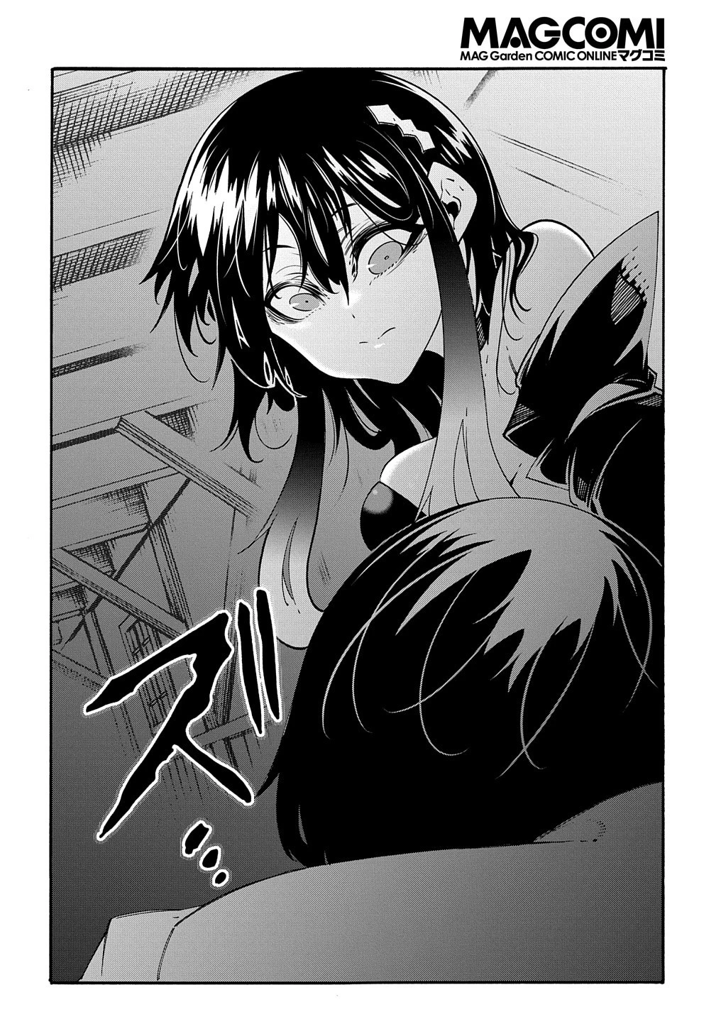 めっちゃ召喚された件 THE COMIC 第33話 - 28