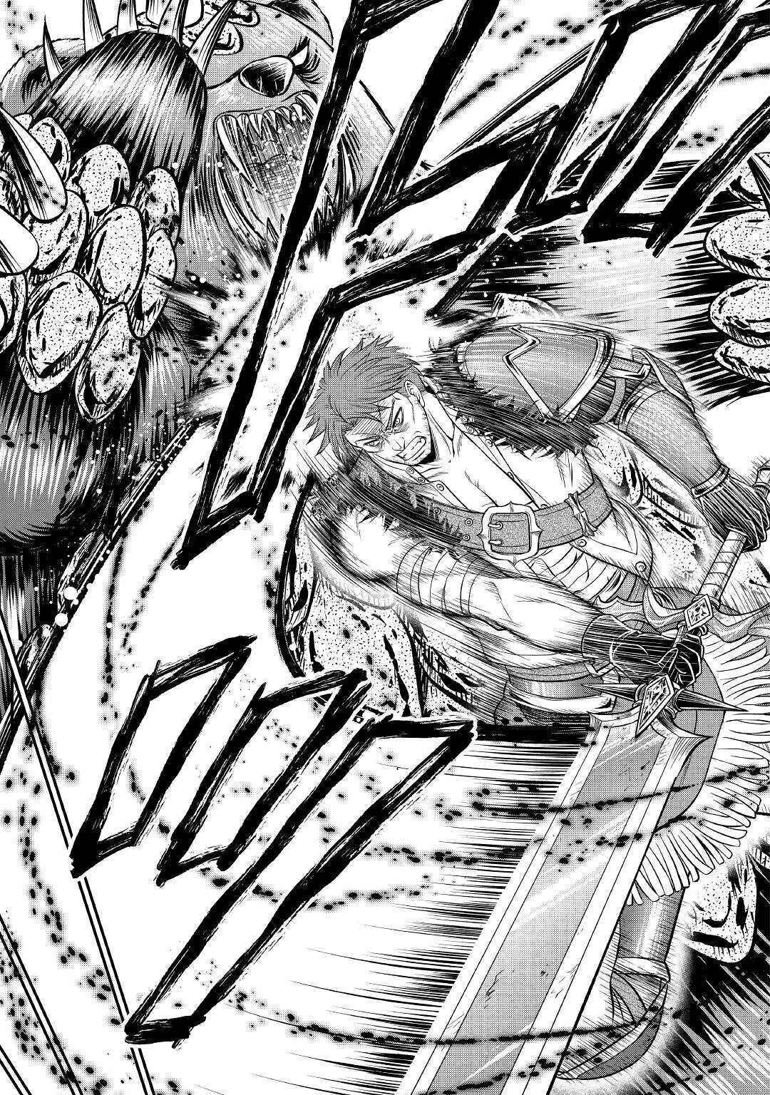 最強Fランク冒険者の気ままな辺境生活? 第4話 - 5