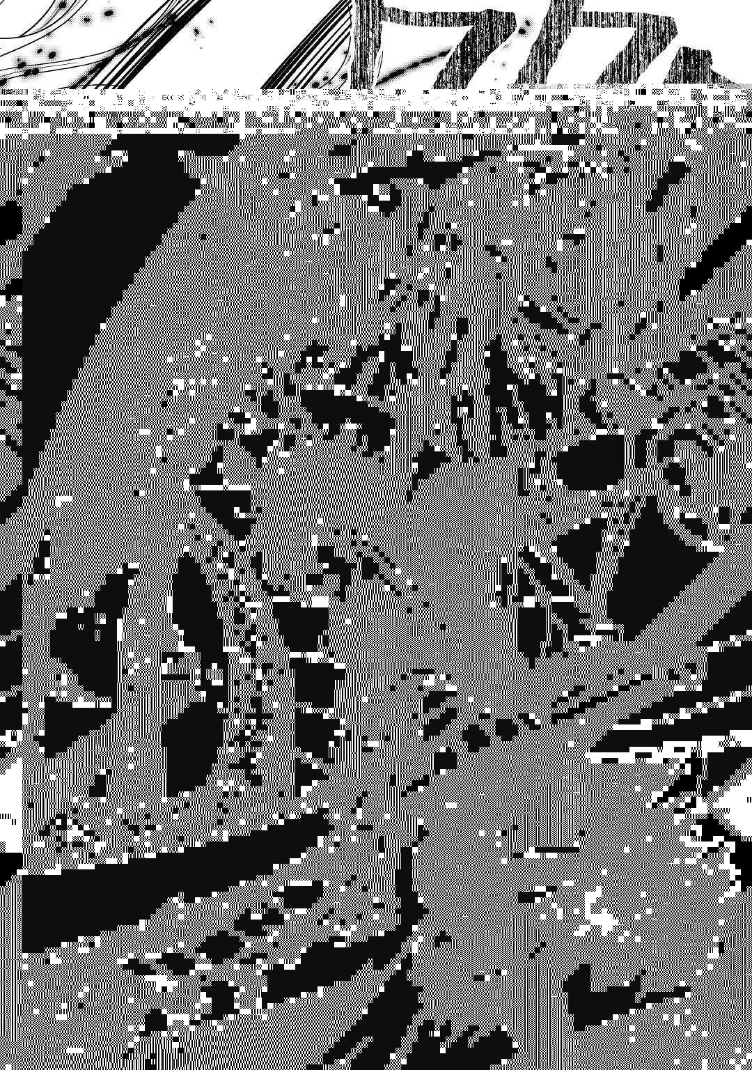 最強Fランク冒険者の気ままな辺境生活? 第7話 - 24