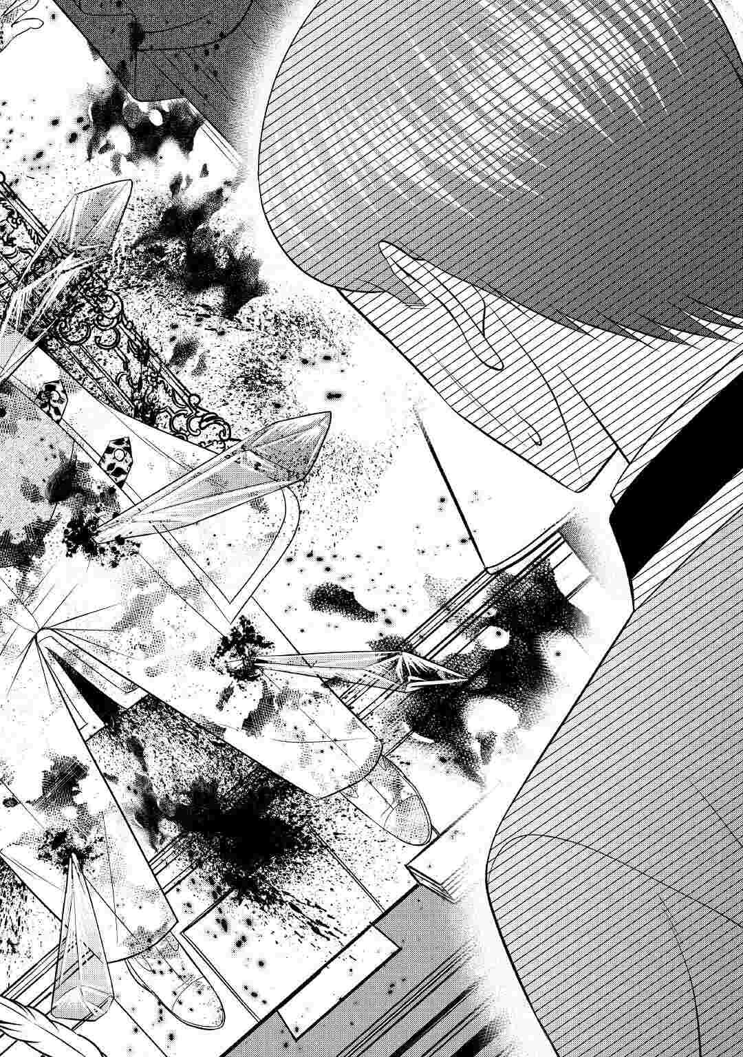 最強Fランク冒険者の気ままな辺境生活? 第11話 - 28