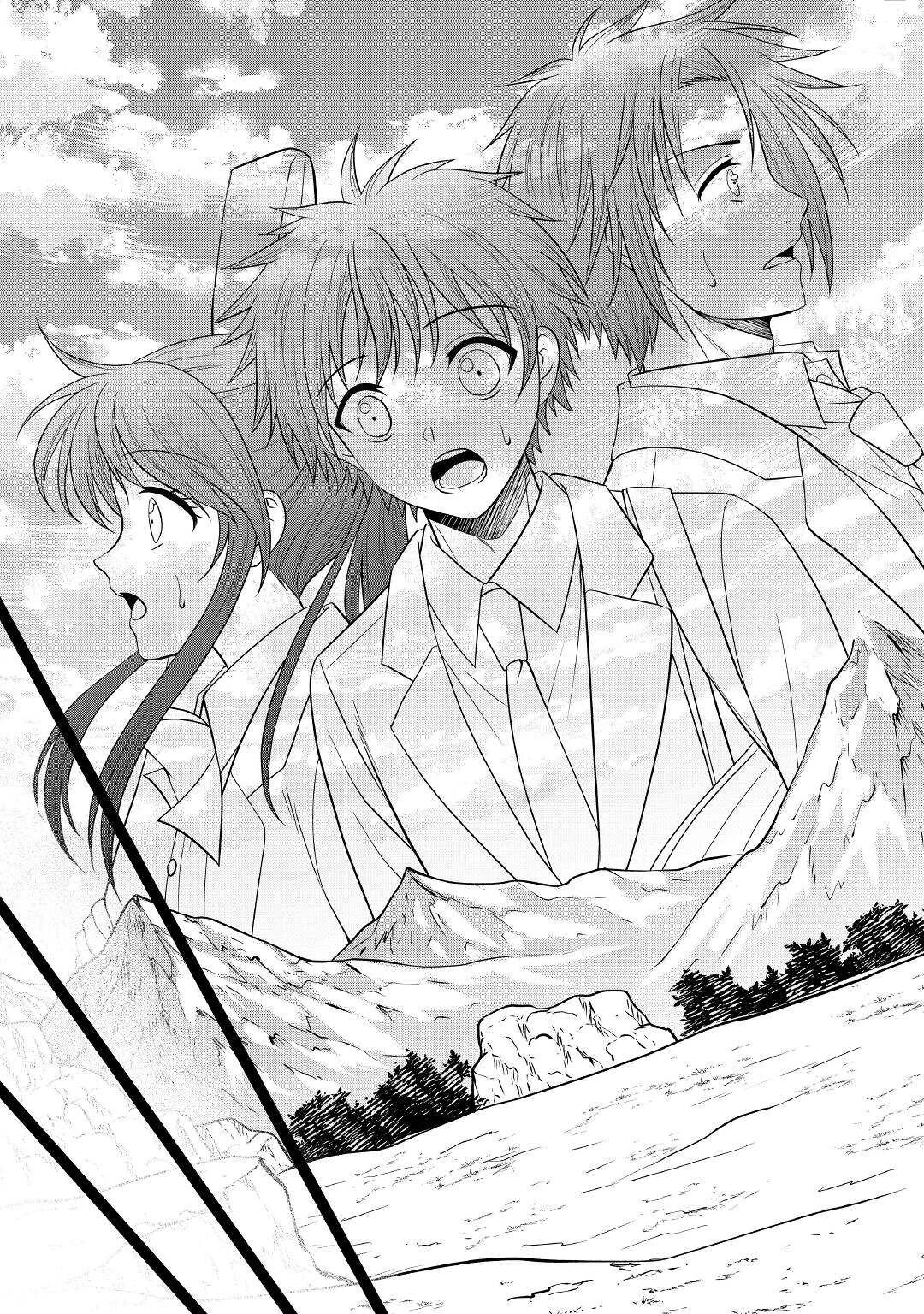 最強Fランク冒険者の気ままな辺境生活? 第14話 - 31