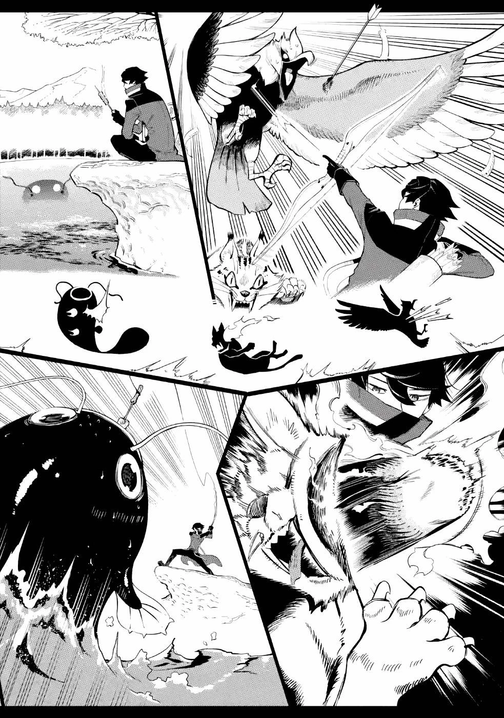 暗殺スキルで異世界最強 ~錬金術と暗殺術を極めた俺は、世界を陰から支配する~ 第2話 - 25