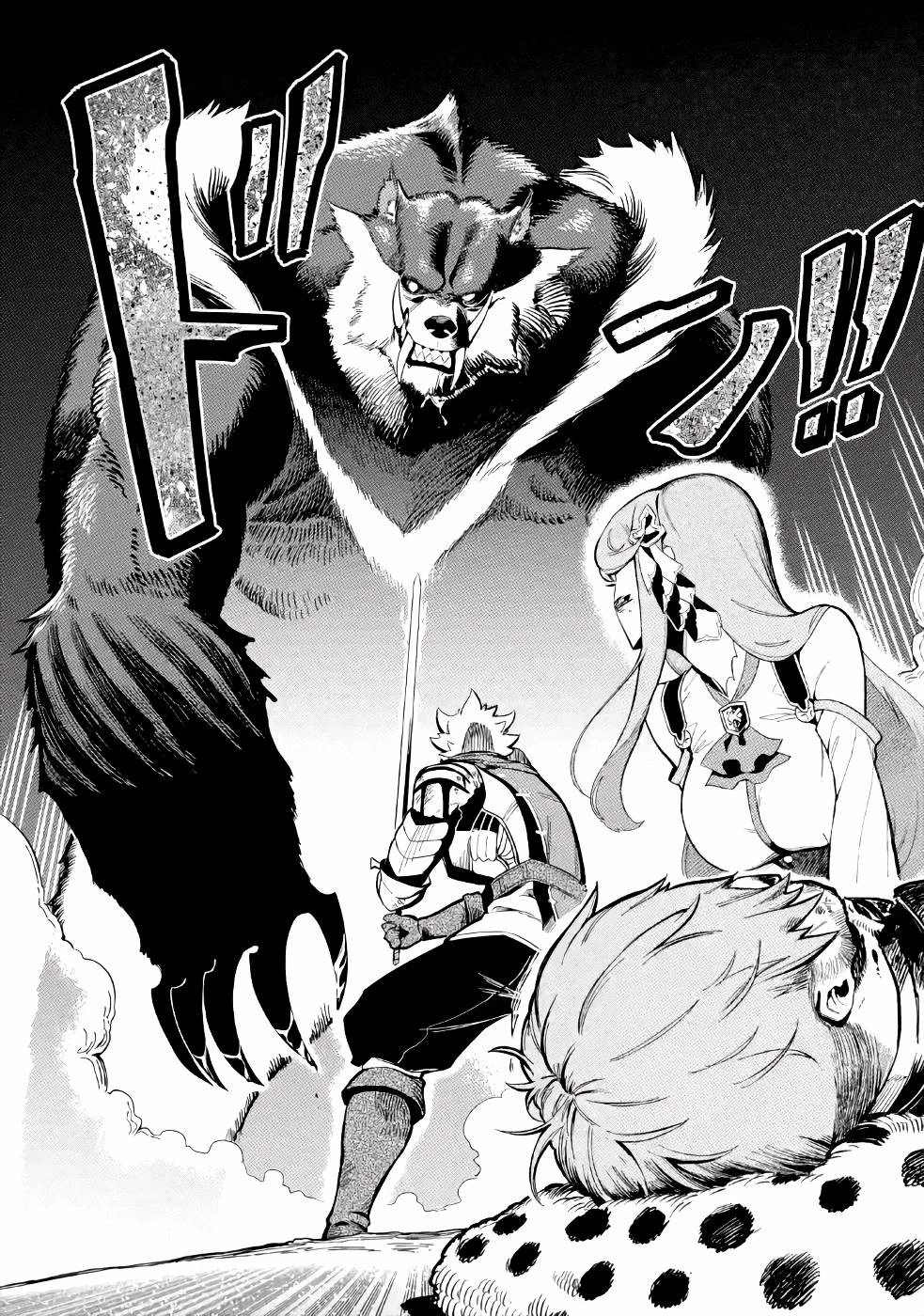 暗殺スキルで異世界最強 ~錬金術と暗殺術を極めた俺は、世界を陰から支配する~ 第2話 - 39