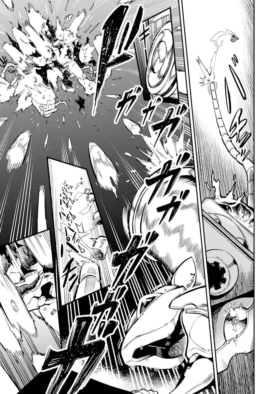 暗殺スキルで異世界最強 ~錬金術と暗殺術を極めた俺は、世界を陰から支配する~ 第8.1話 - 5