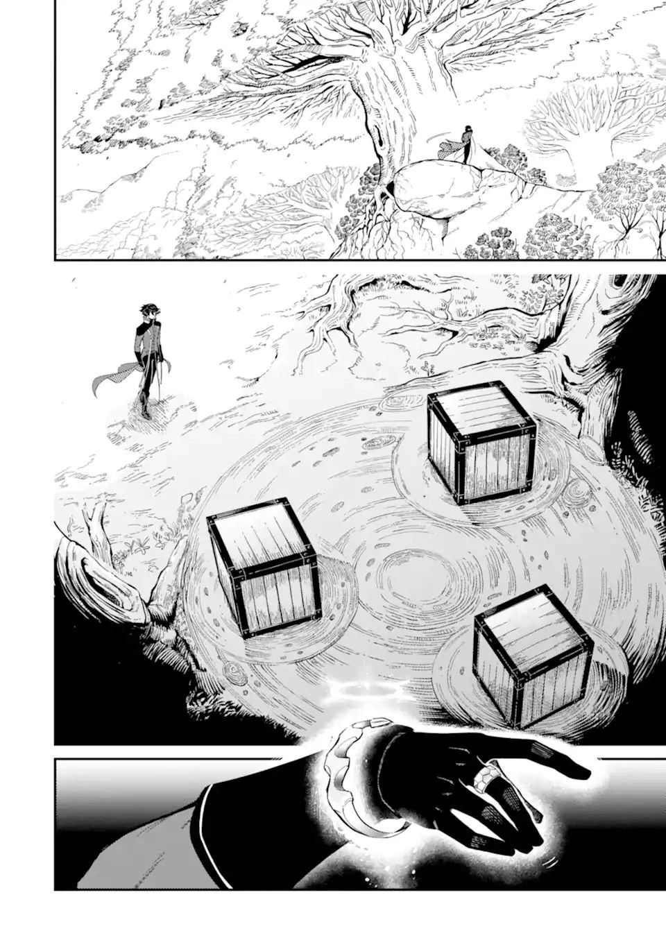 暗殺スキルで異世界最強 ~錬金術と暗殺術を極めた俺は、世界を陰から支配する~ 第11.3話 - 4