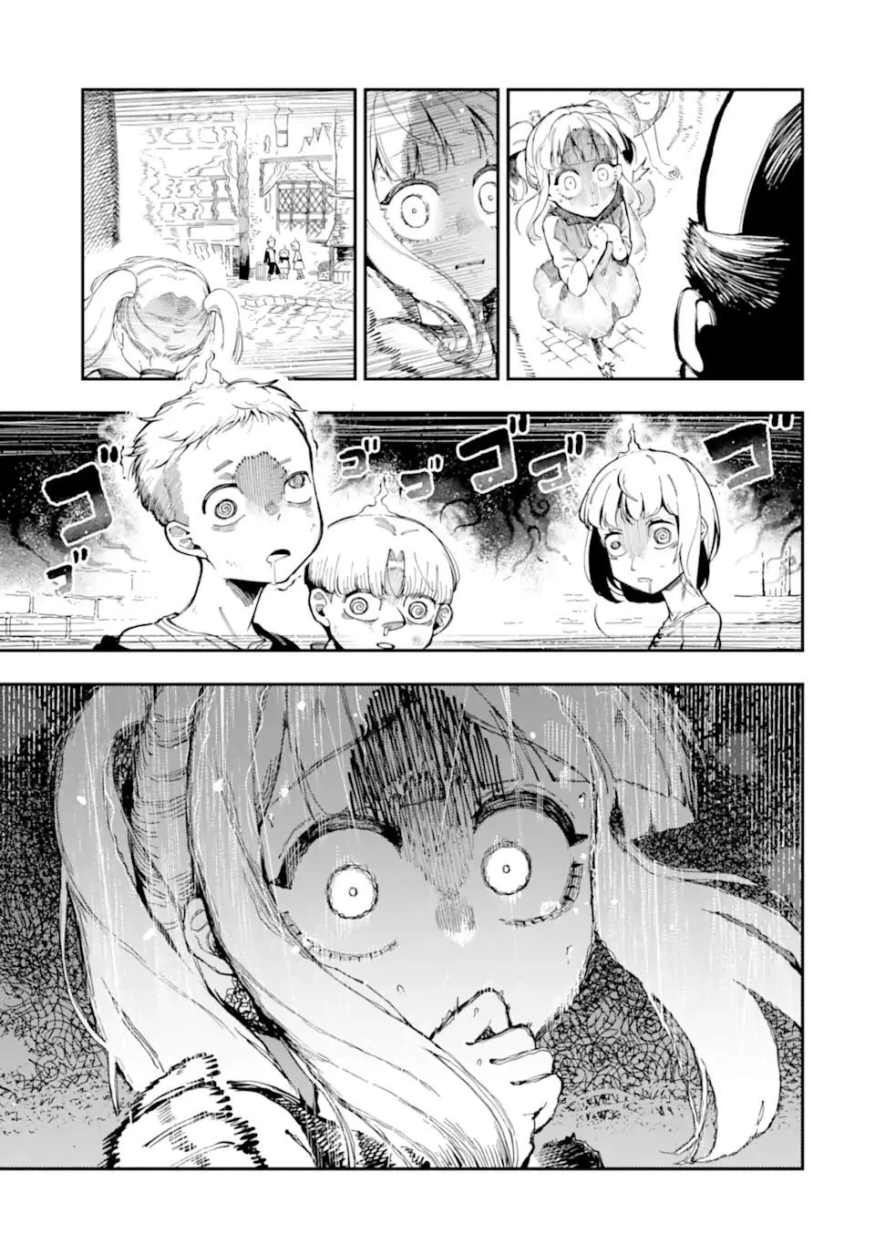 暗殺スキルで異世界最強 ~錬金術と暗殺術を極めた俺は、世界を陰から支配する~ 第11.3話 - 13