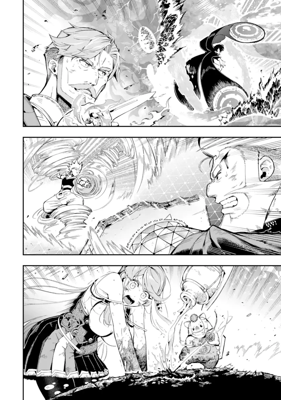 暗殺スキルで異世界最強 ~錬金術と暗殺術を極めた俺は、世界を陰から支配する~ 第13.4話 - 10