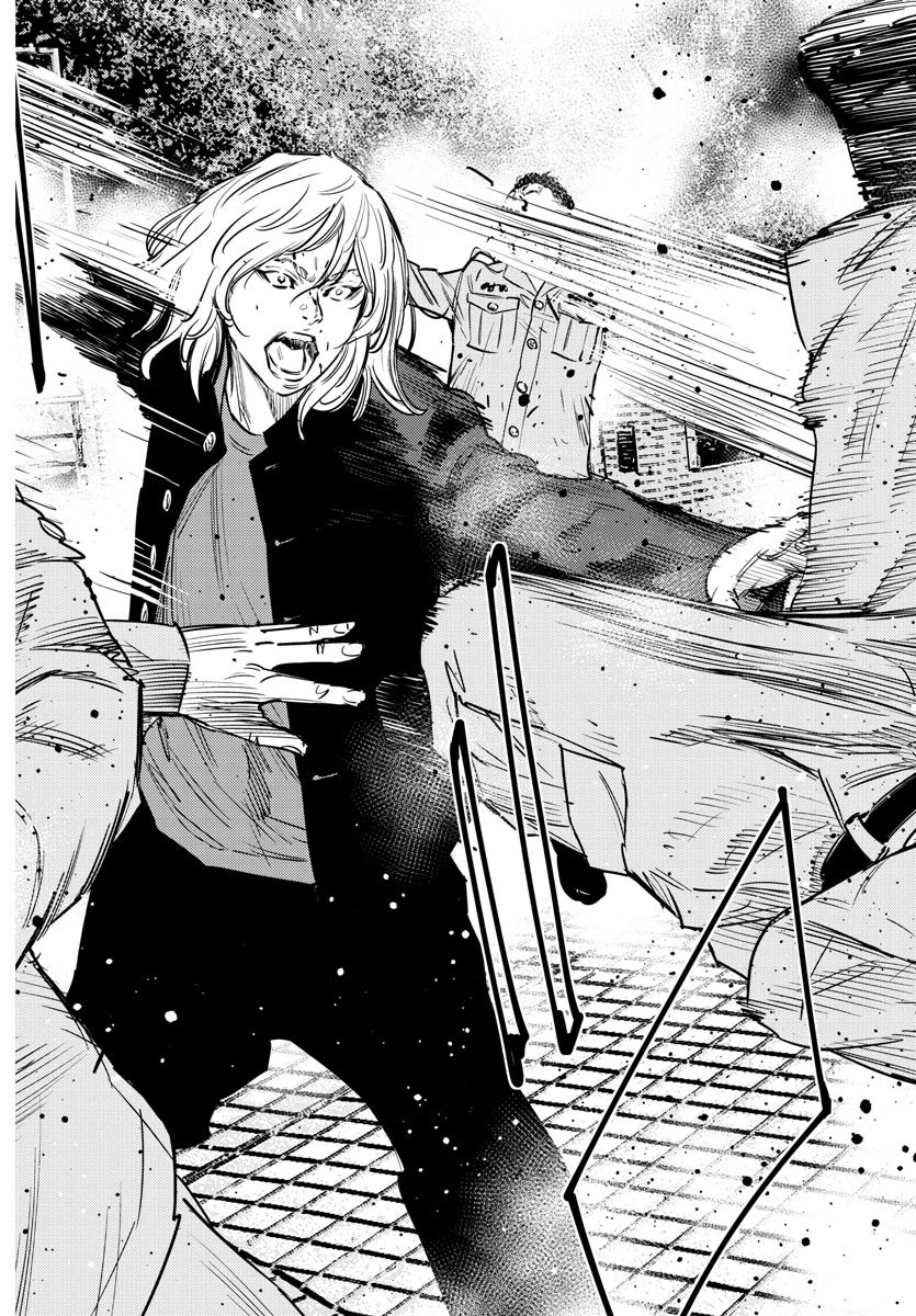 ナインピークス 第74話 - 12