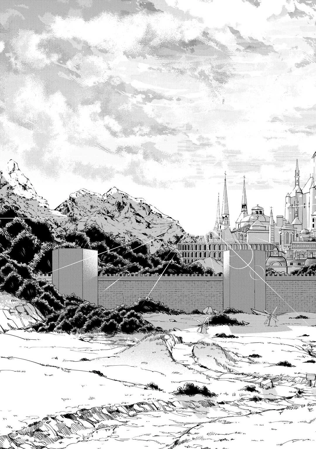 実力主義に拾われた鑑定士～奴隷扱いだった母国を捨てて、敵国の英雄はじめました～ 第1話 - 23