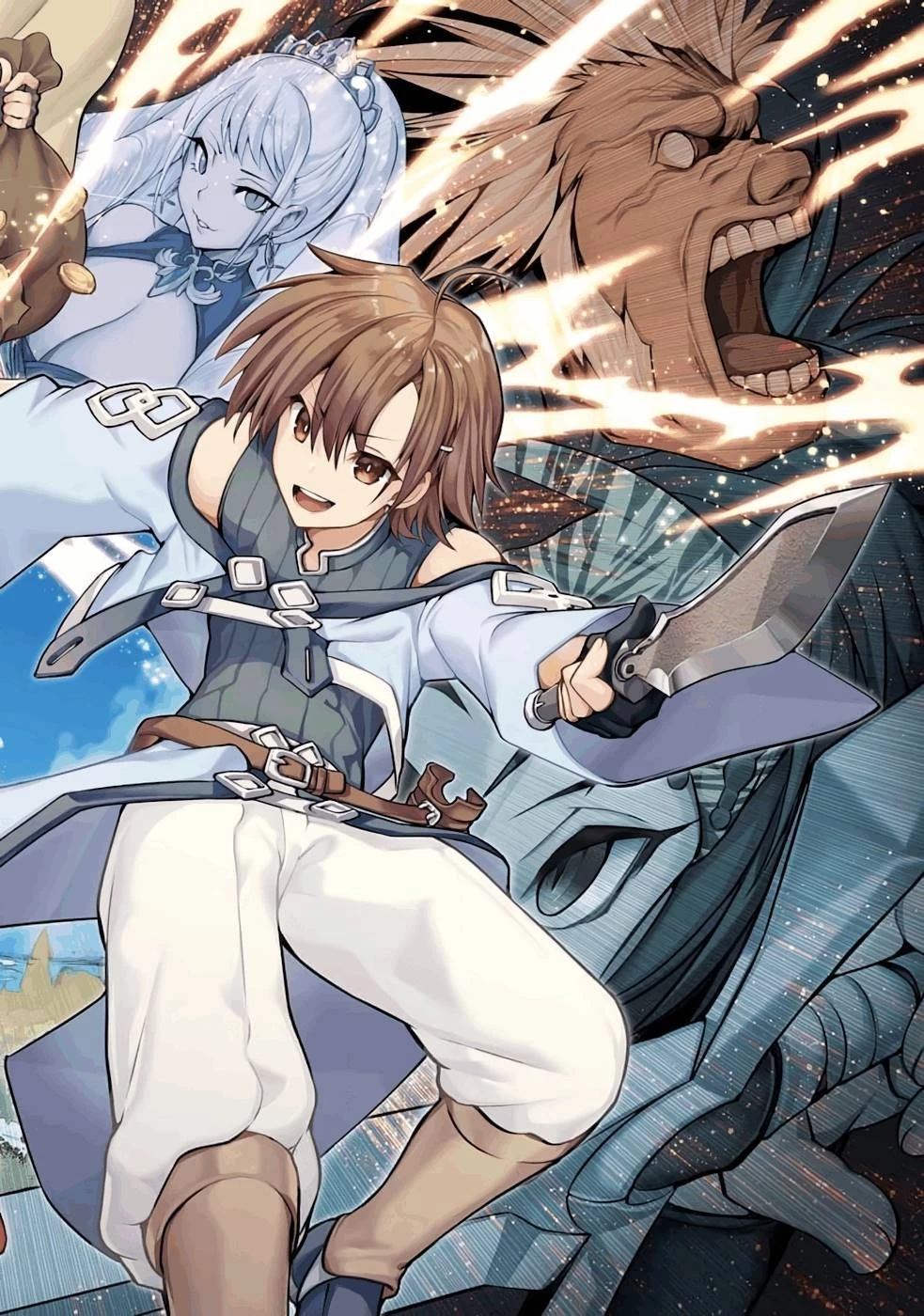 万年2位だからと勘当された少年、無自覚に無双する 第1話 - 2