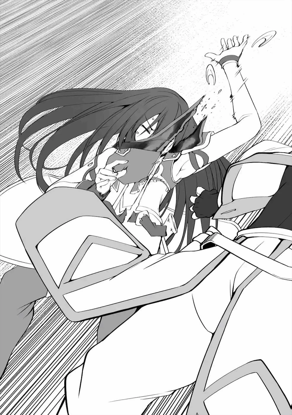 万年2位だからと勘当された少年、無自覚に無双する 第2話 - 27