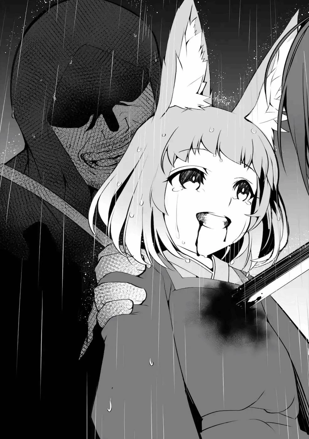 万年2位だからと勘当された少年、無自覚に無双する 第3話 - 33