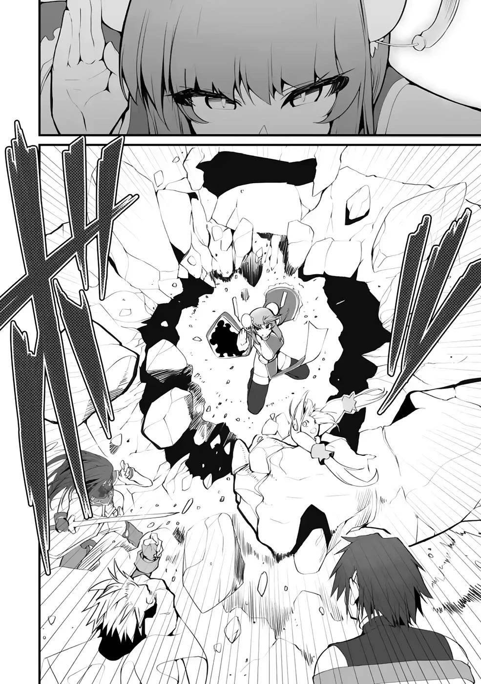 万年2位だからと勘当された少年、無自覚に無双する 第9話 - 5