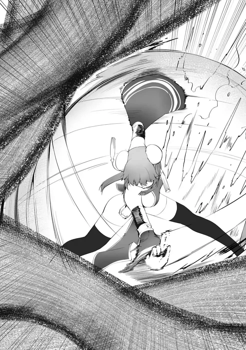 万年2位だからと勘当された少年、無自覚に無双する 第11話 - 13