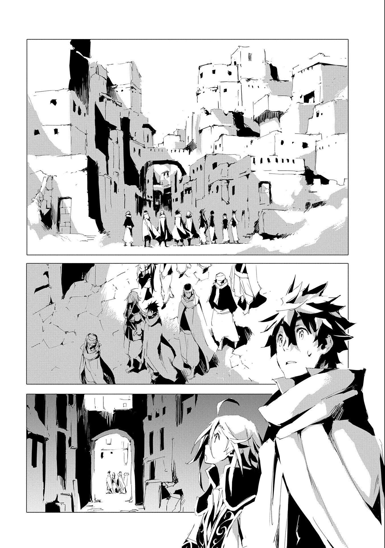 人狼への転生、魔王の副官 はじまりの章 第51話 - 4