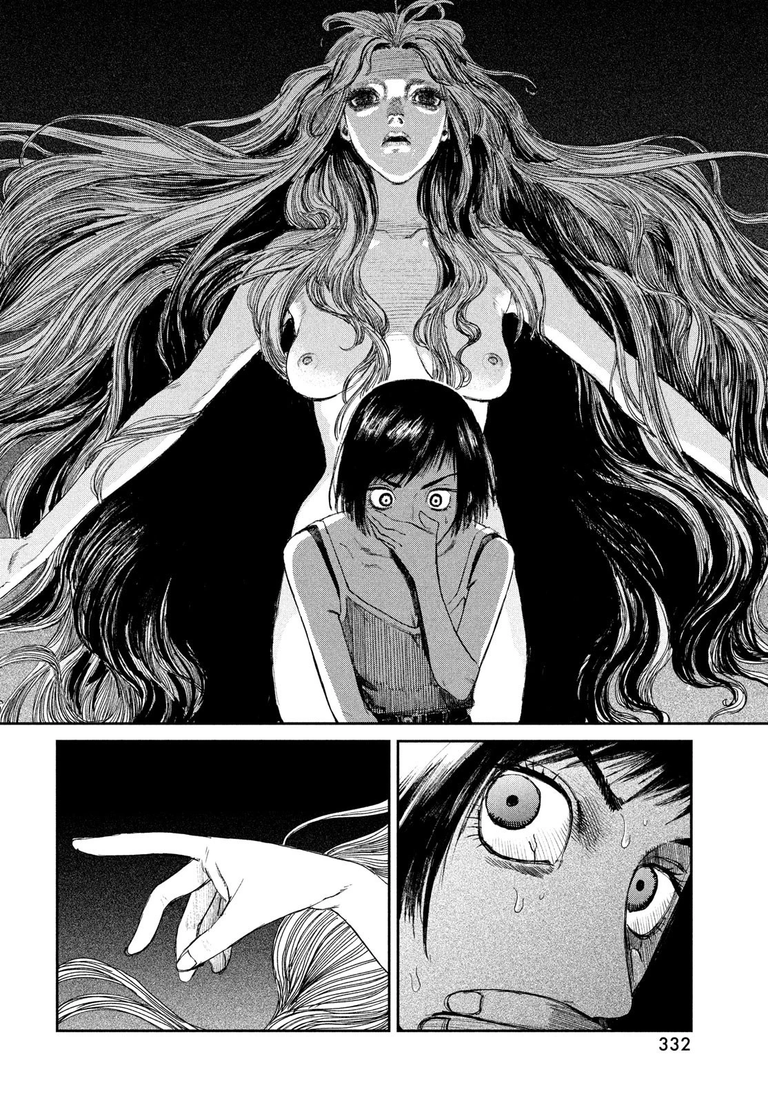 カオスゲーム 第9話 - 10