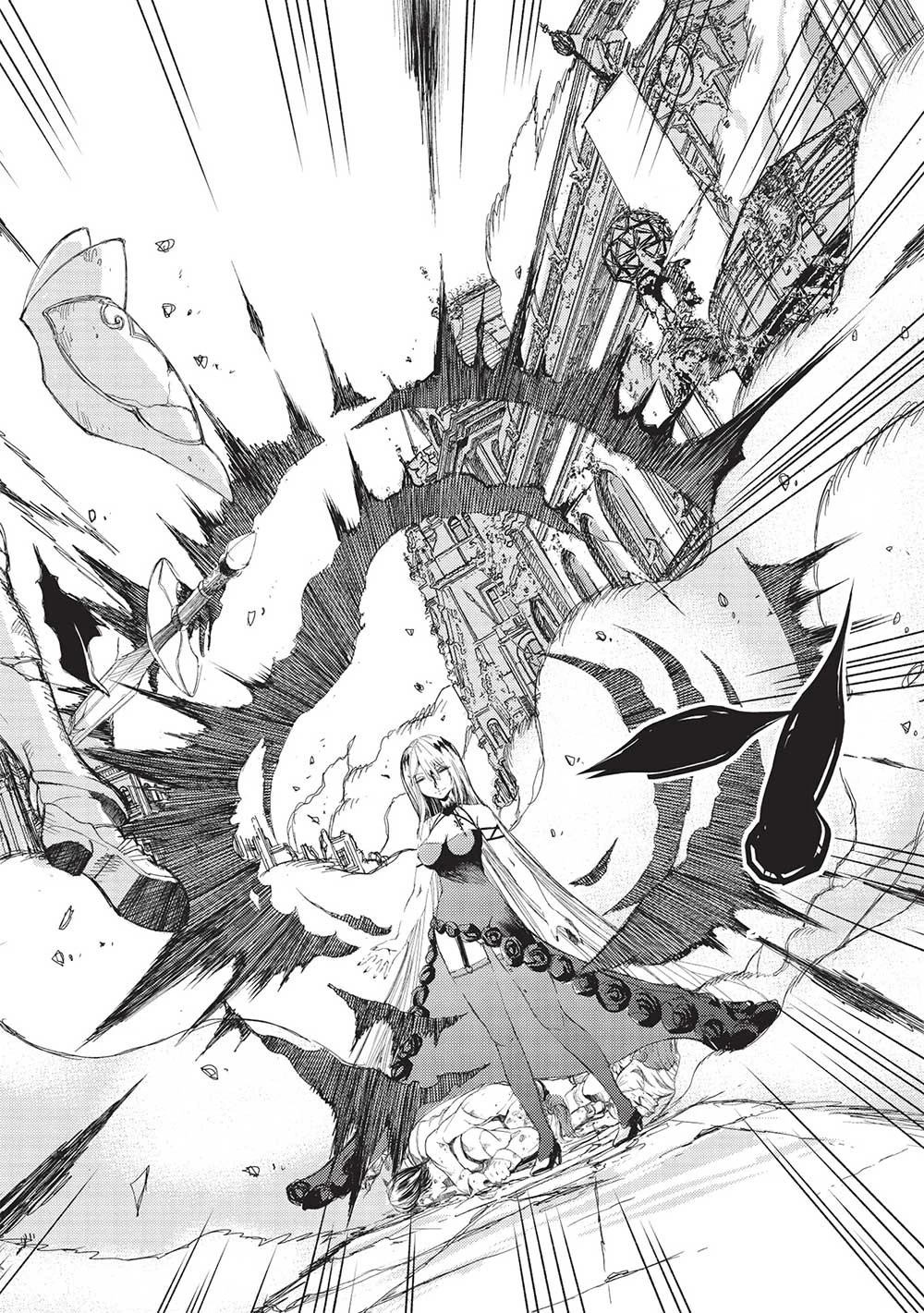 魔王使いの最強支配 第19話 - 6