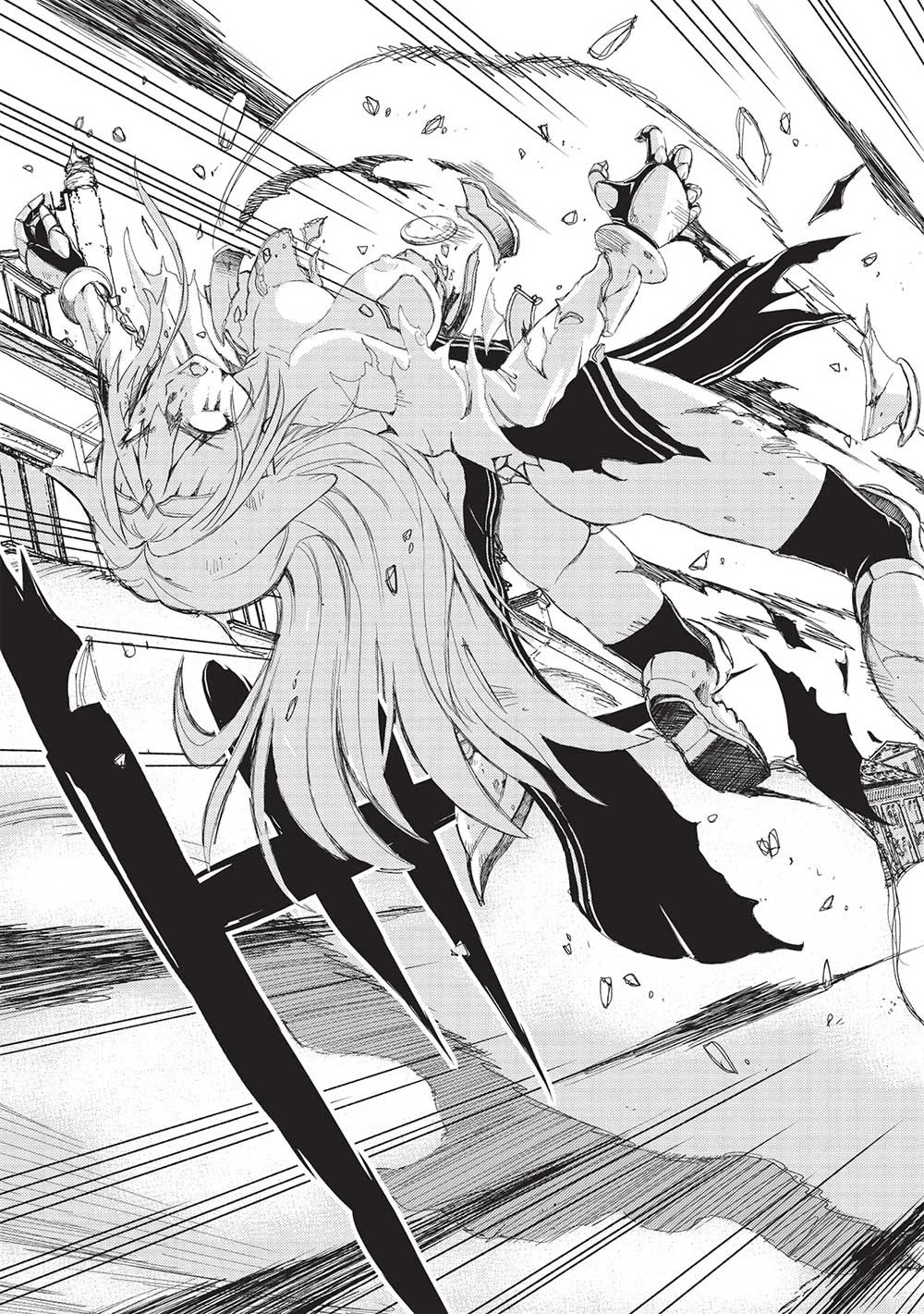 魔王使いの最強支配 第19話 - 7