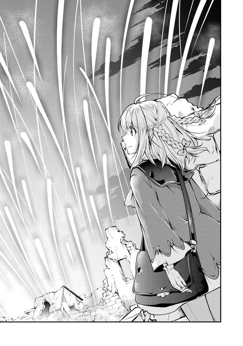 我にチートを ～ハズレチートの召喚勇者は異世界でゆっくり暮らしたい～. 请务必让我开挂 第23話 - 22