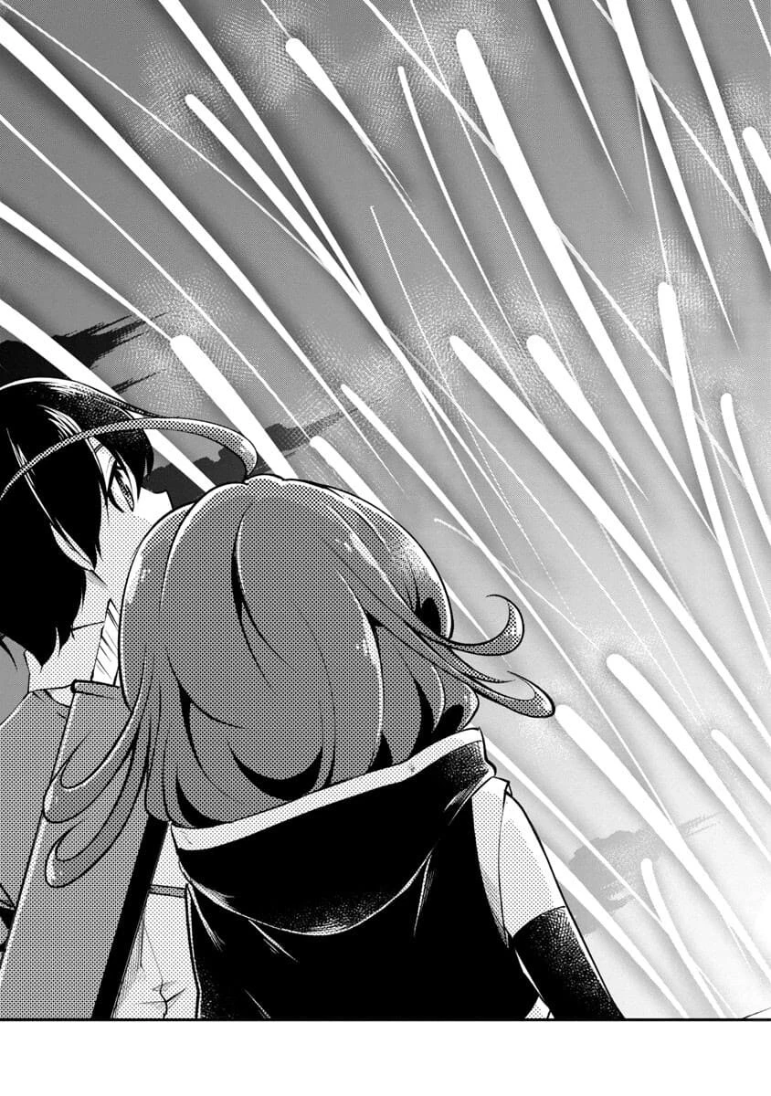 我にチートを ～ハズレチートの召喚勇者は異世界でゆっくり暮らしたい～. 请务必让我开挂 第23話 - 23