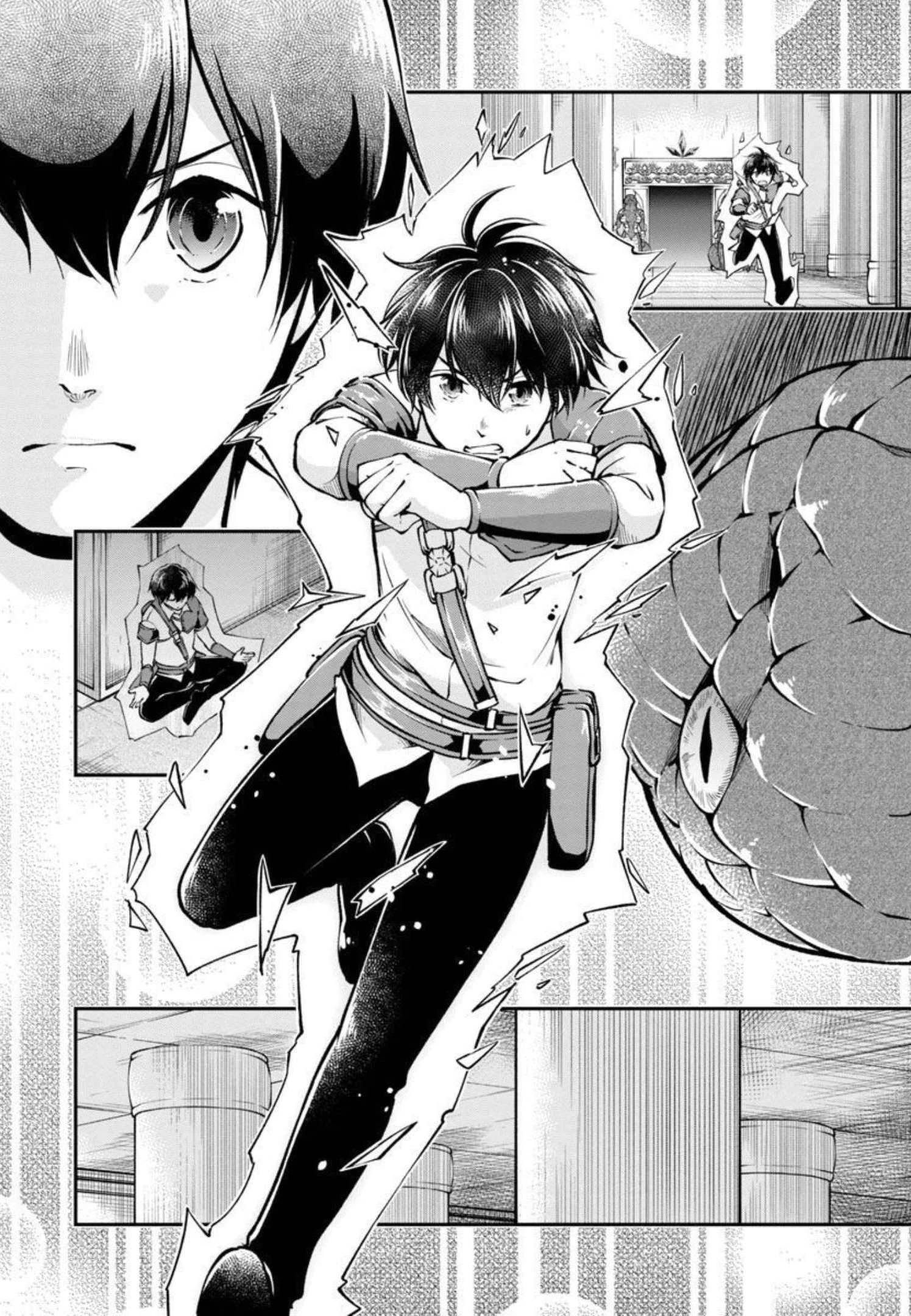 我にチートを ～ハズレチートの召喚勇者は異世界でゆっくり暮らしたい～. 请务必让我开挂 第31話 - 9