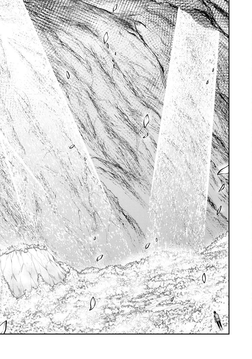 我にチートを ～ハズレチートの召喚勇者は異世界でゆっくり暮らしたい～. 请务必让我开挂 第35話 - 11