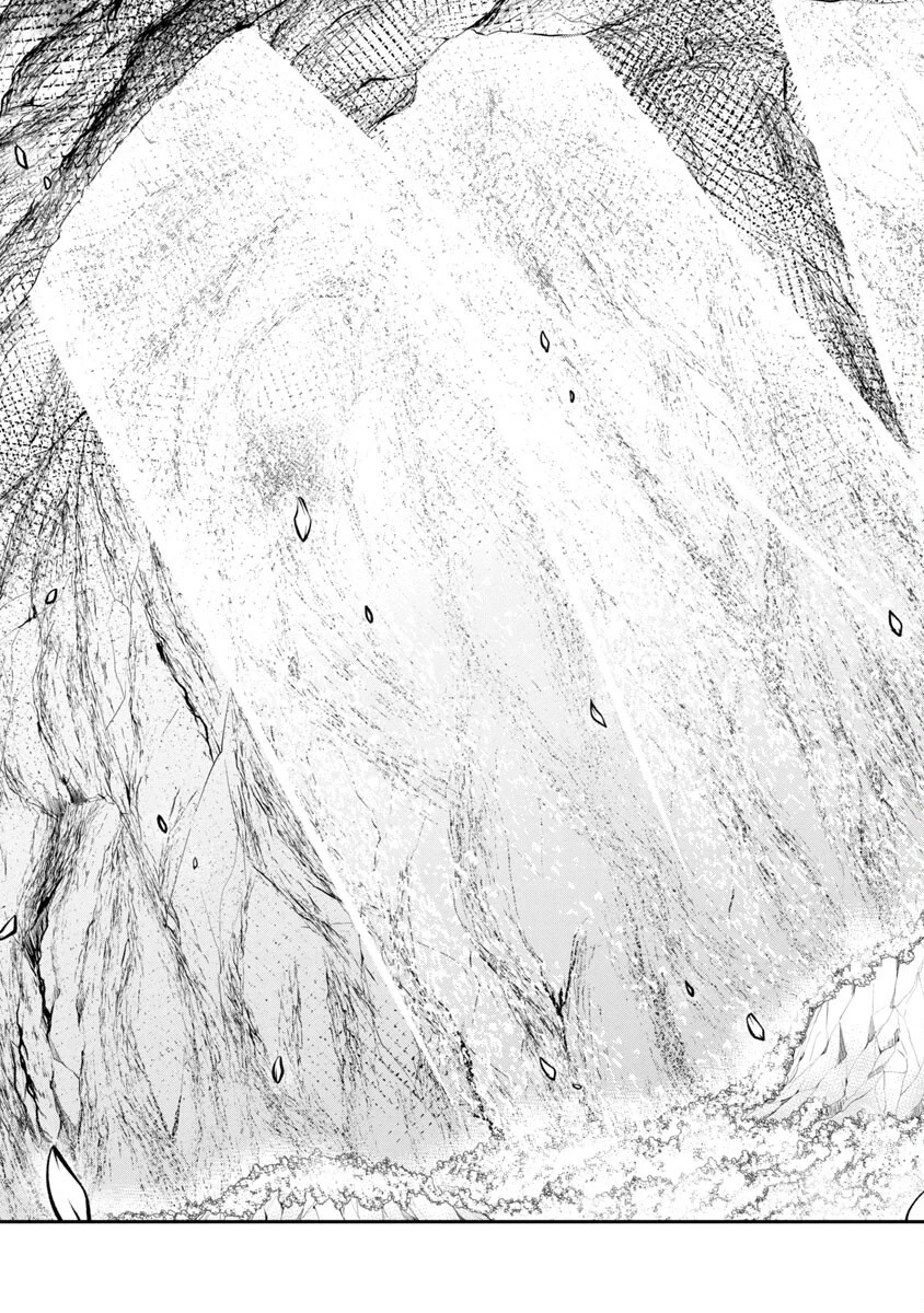 我にチートを ～ハズレチートの召喚勇者は異世界でゆっくり暮らしたい～. 请务必让我开挂 第35話 - 12