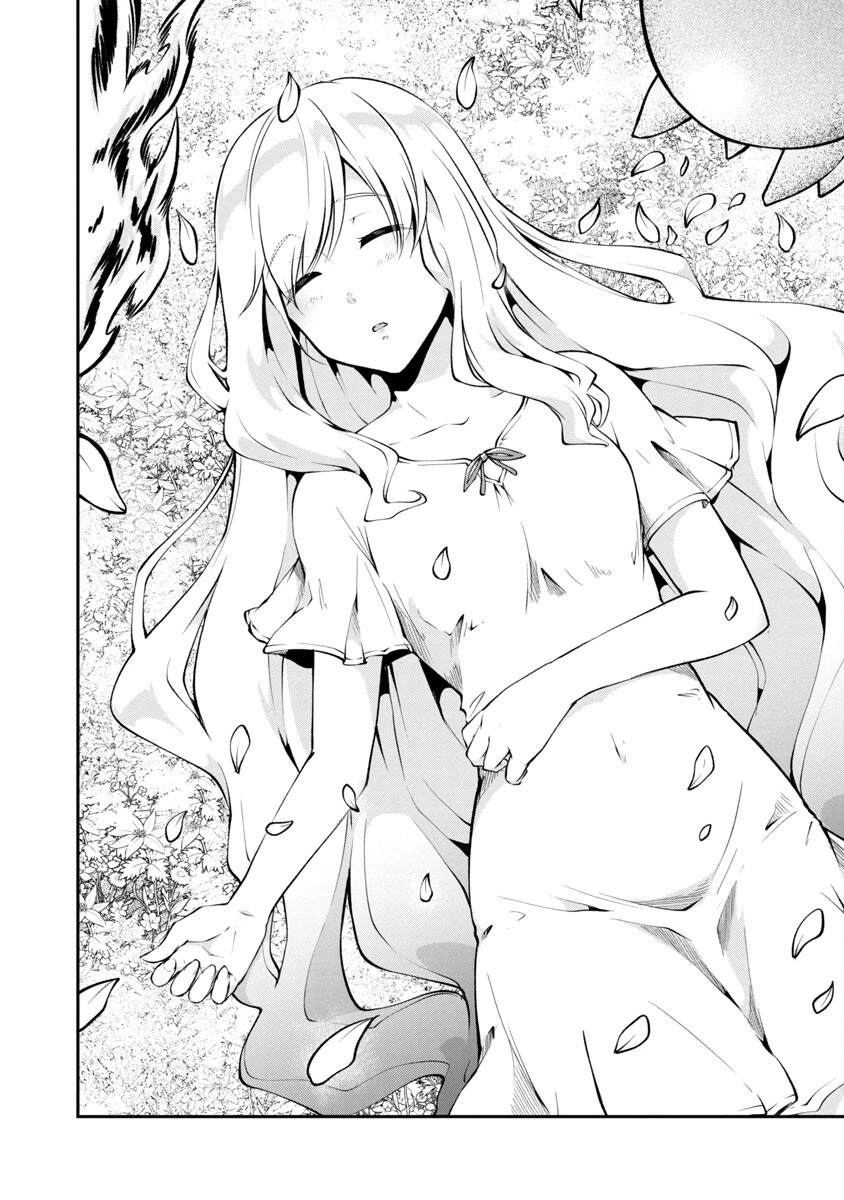 我にチートを ～ハズレチートの召喚勇者は異世界でゆっくり暮らしたい～. 请务必让我开挂 第35話 - 15