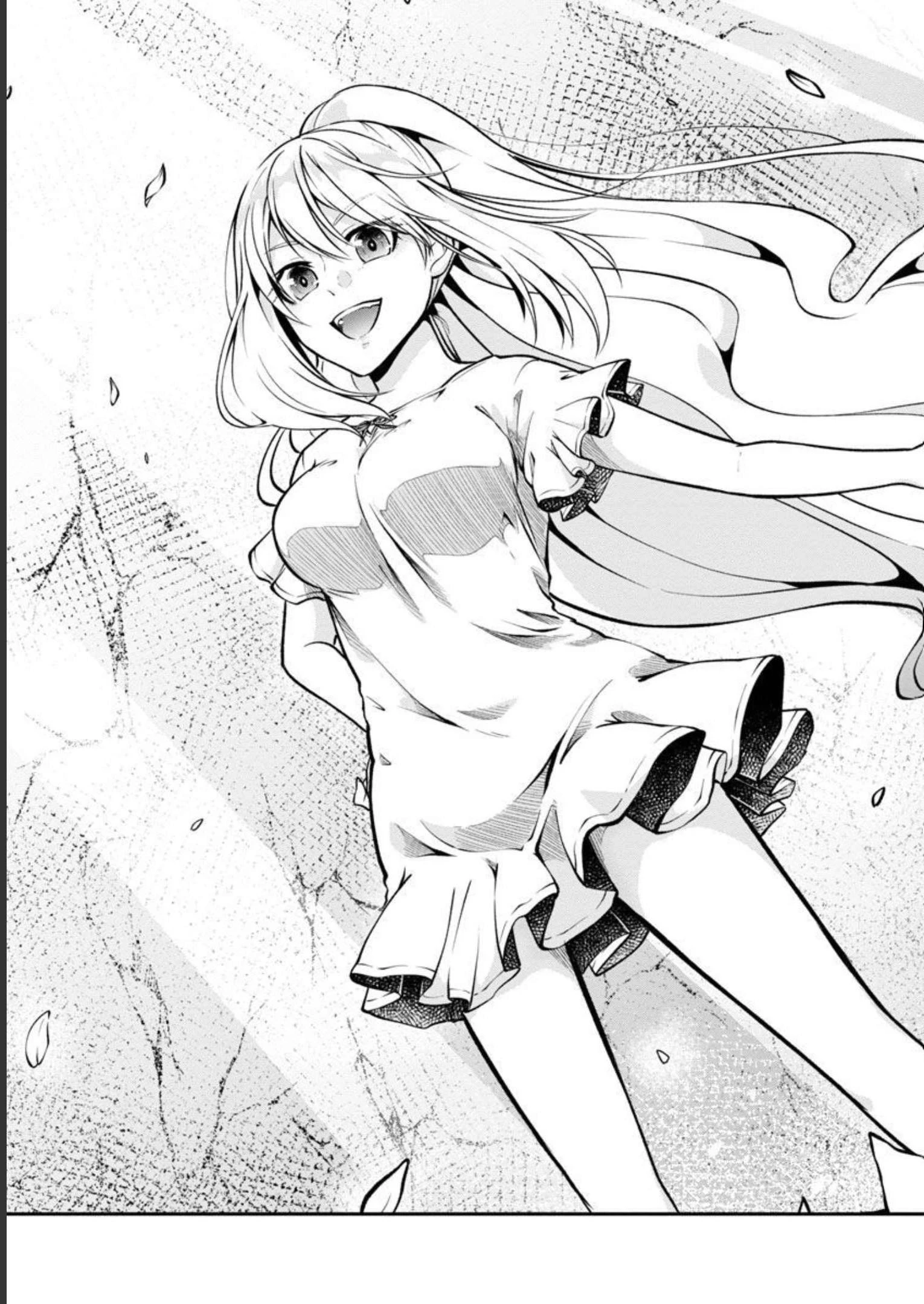 我にチートを ～ハズレチートの召喚勇者は異世界でゆっくり暮らしたい～. 请务必让我开挂 第36話 - 11