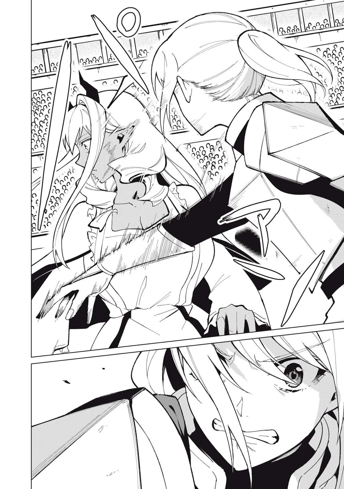 美龍艶笑譚～自己肯定感が激低なドラゴン級美少女魔王を、勇者がイチャラブで退治するお話～ 第31話 - 12