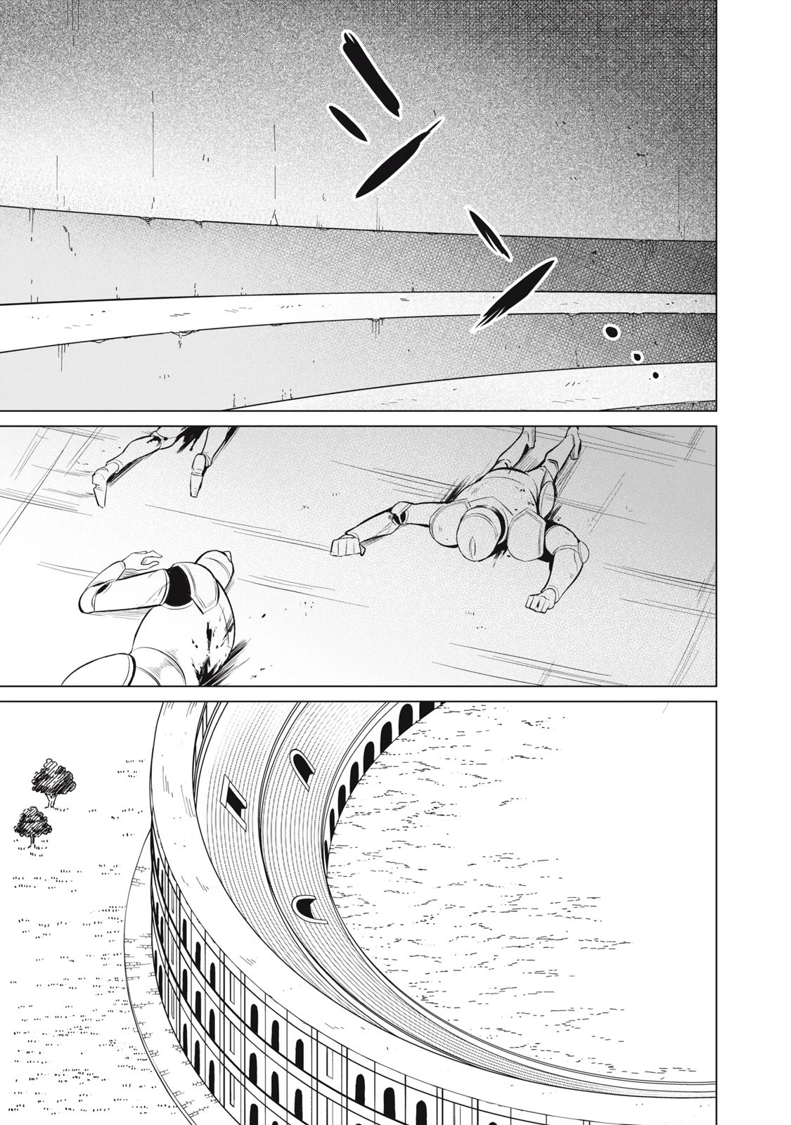 美龍艶笑譚～自己肯定感が激低なドラゴン級美少女魔王を、勇者がイチャラブで退治するお話～ 第34話 - 7