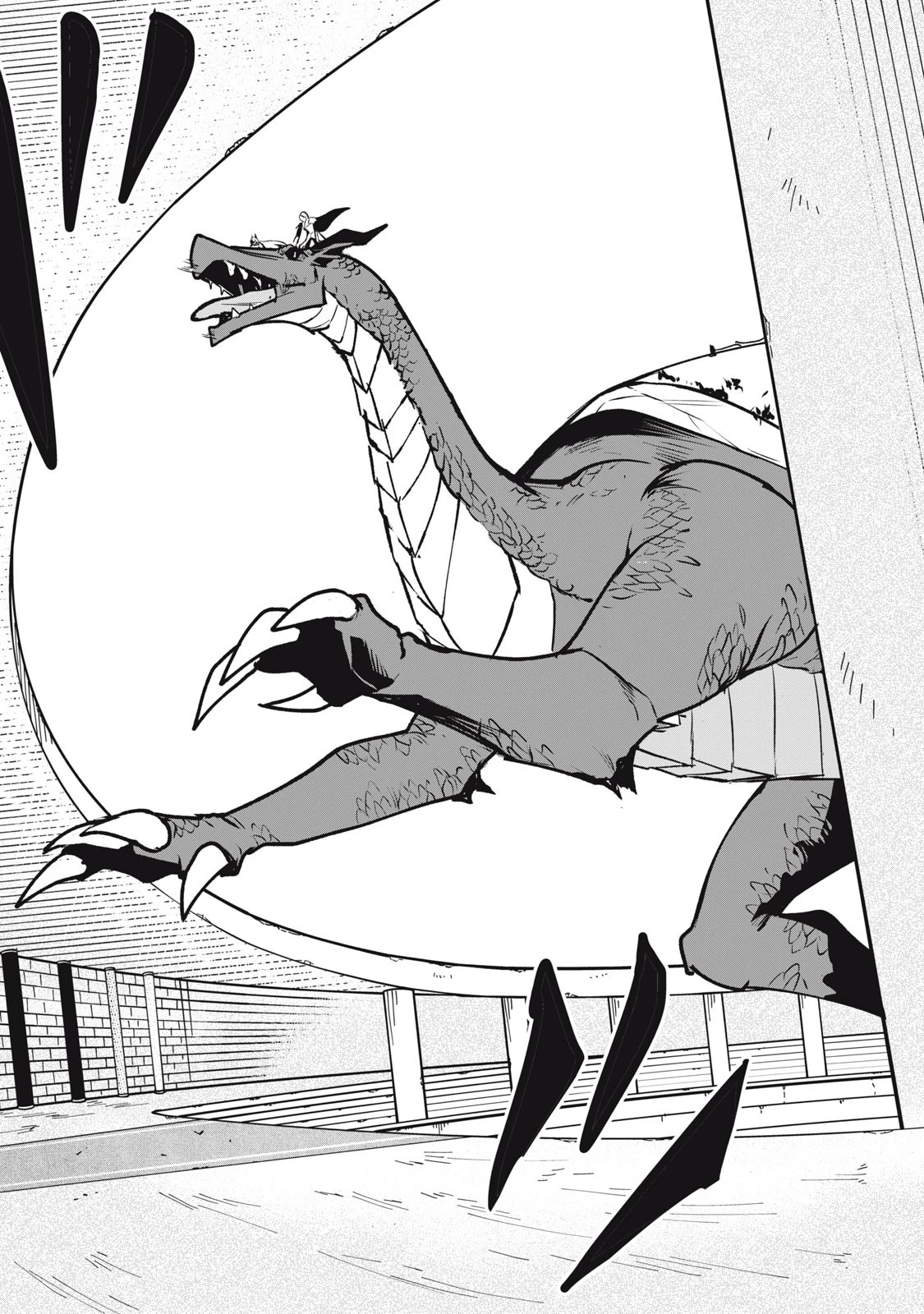 美龍艶笑譚～自己肯定感が激低なドラゴン級美少女魔王を、勇者がイチャラブで退治するお話～ 第38話 - 4