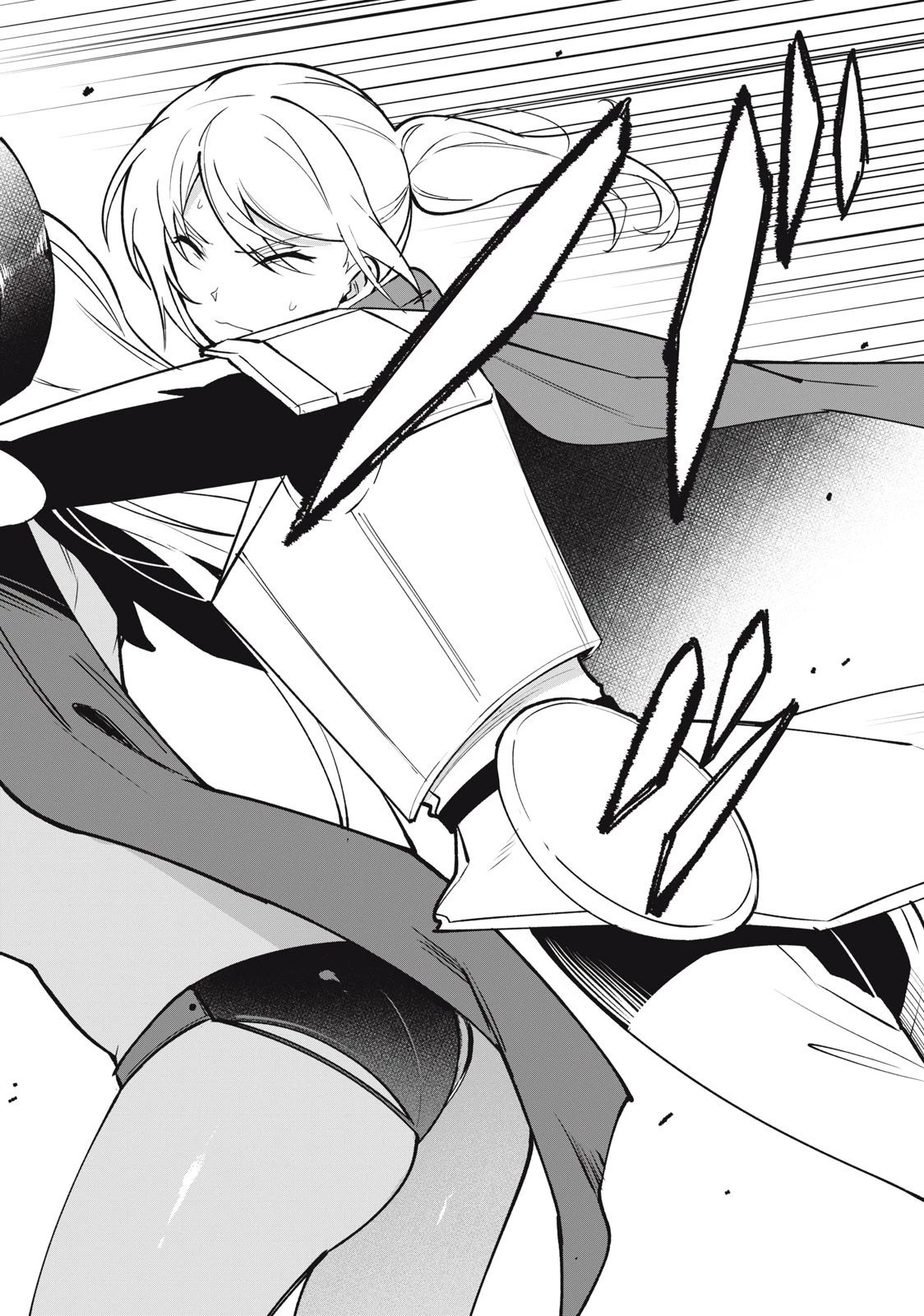 美龍艶笑譚～自己肯定感が激低なドラゴン級美少女魔王を、勇者がイチャラブで退治するお話～ 第41話 - 2