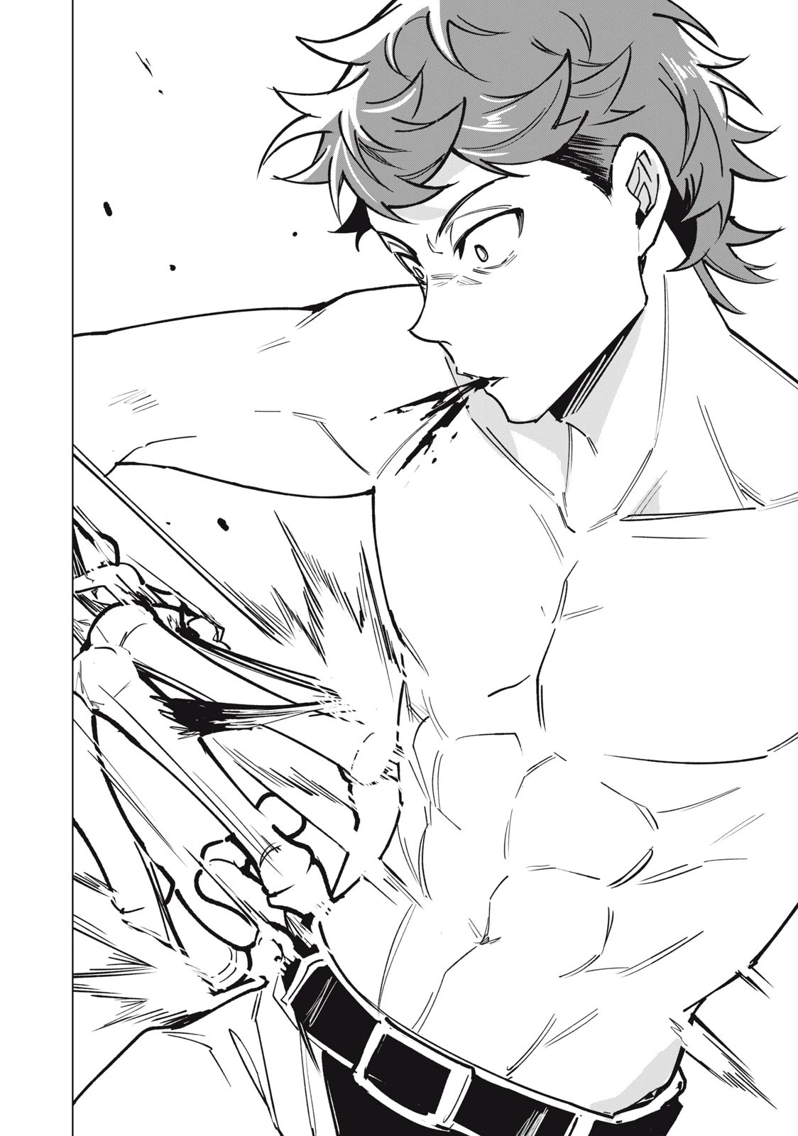 美龍艶笑譚～自己肯定感が激低なドラゴン級美少女魔王を、勇者がイチャラブで退治するお話～ 第48話 - 6