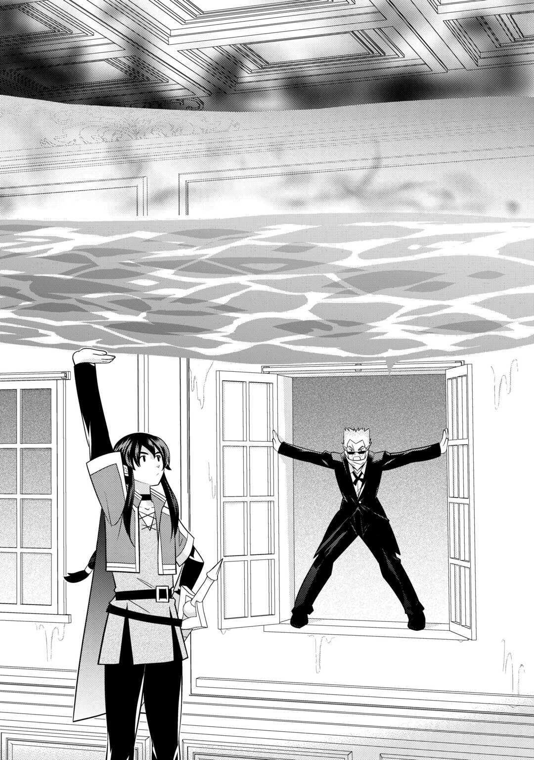 魔境育ちの全能冒険者は異世界で好き勝手生きる！！ ～追い出したクセに戻ってこいだと？そんなの知るか！！～ 第6話 - 28