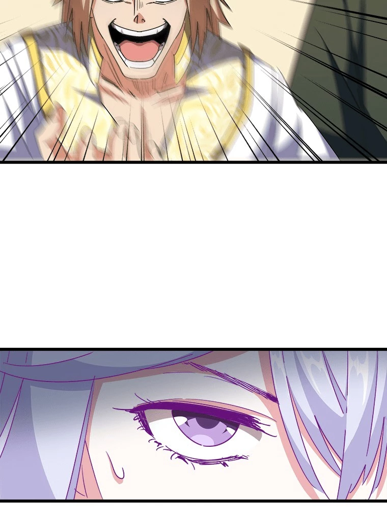 従者は大魔皇 294話 - 18