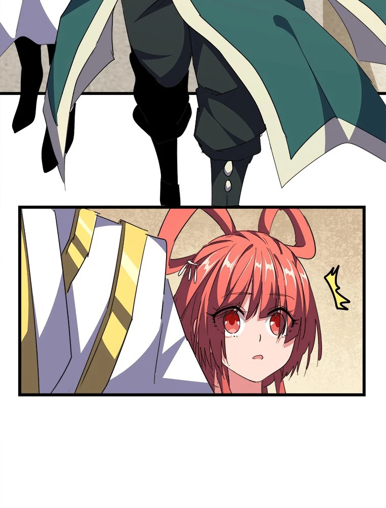 従者は大魔皇 294話 - 23