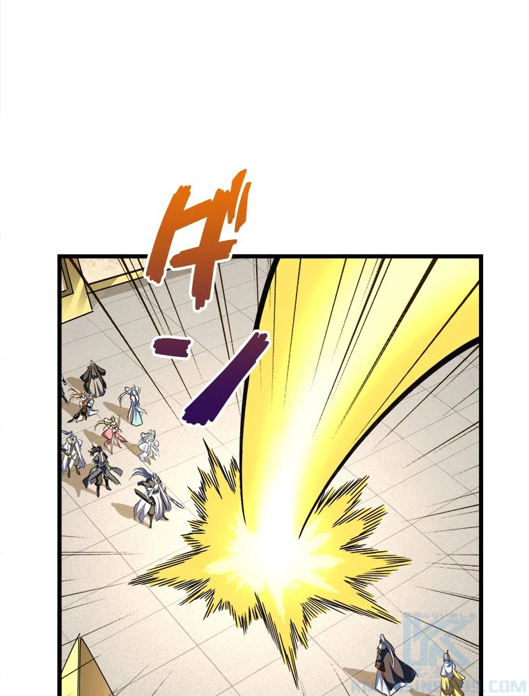 従者は大魔皇 294話 - 52
